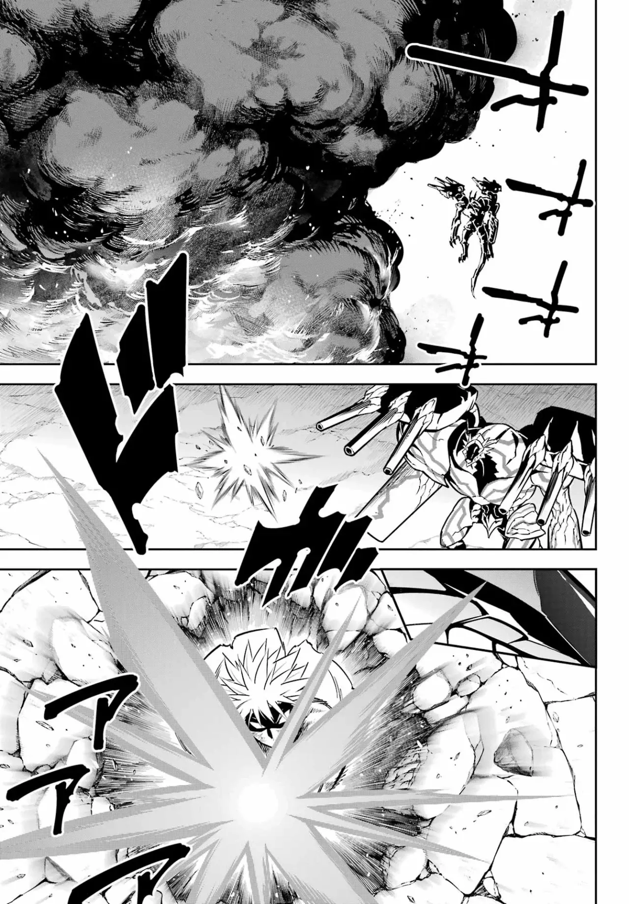 Ragna Crimson capítulo 71 página 25