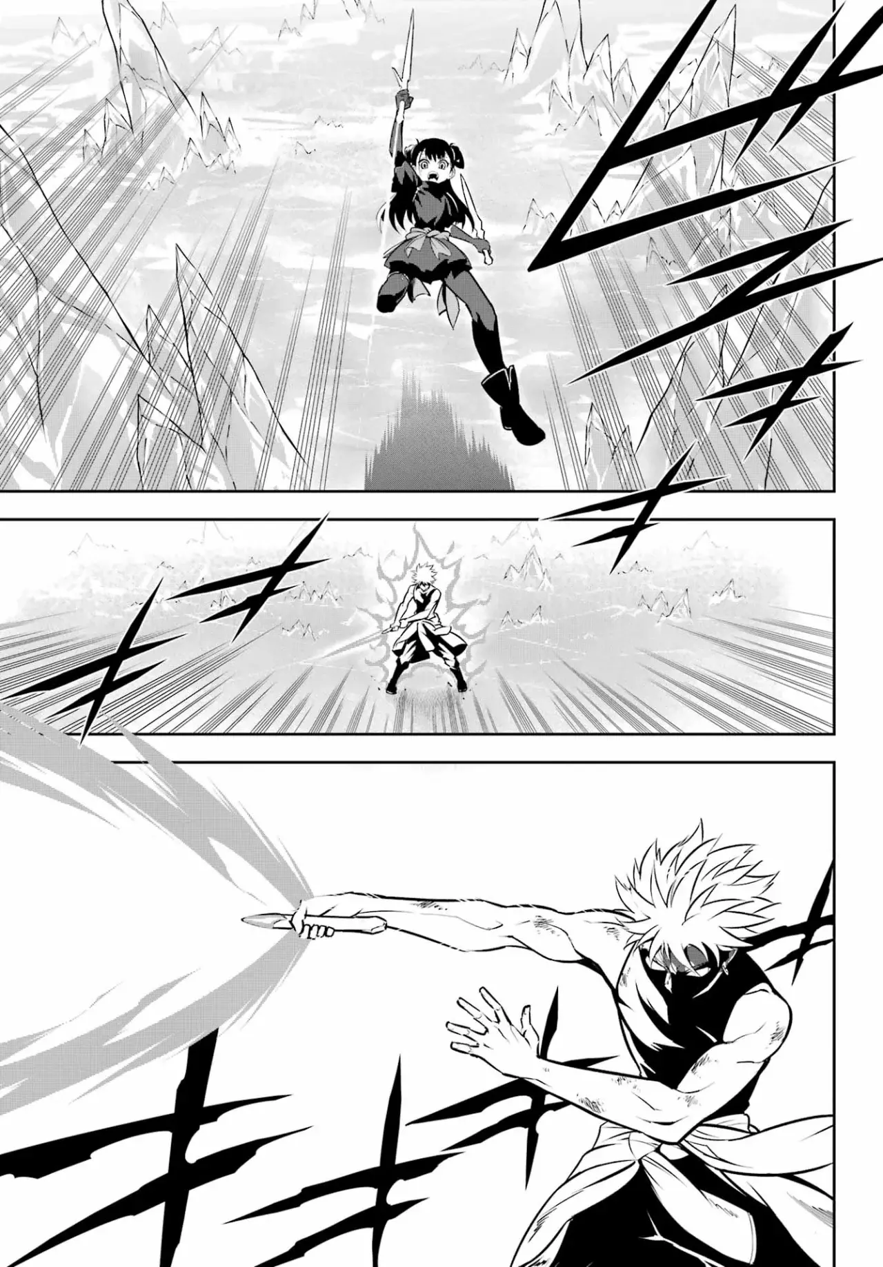 Ragna Crimson capítulo 71 página 3