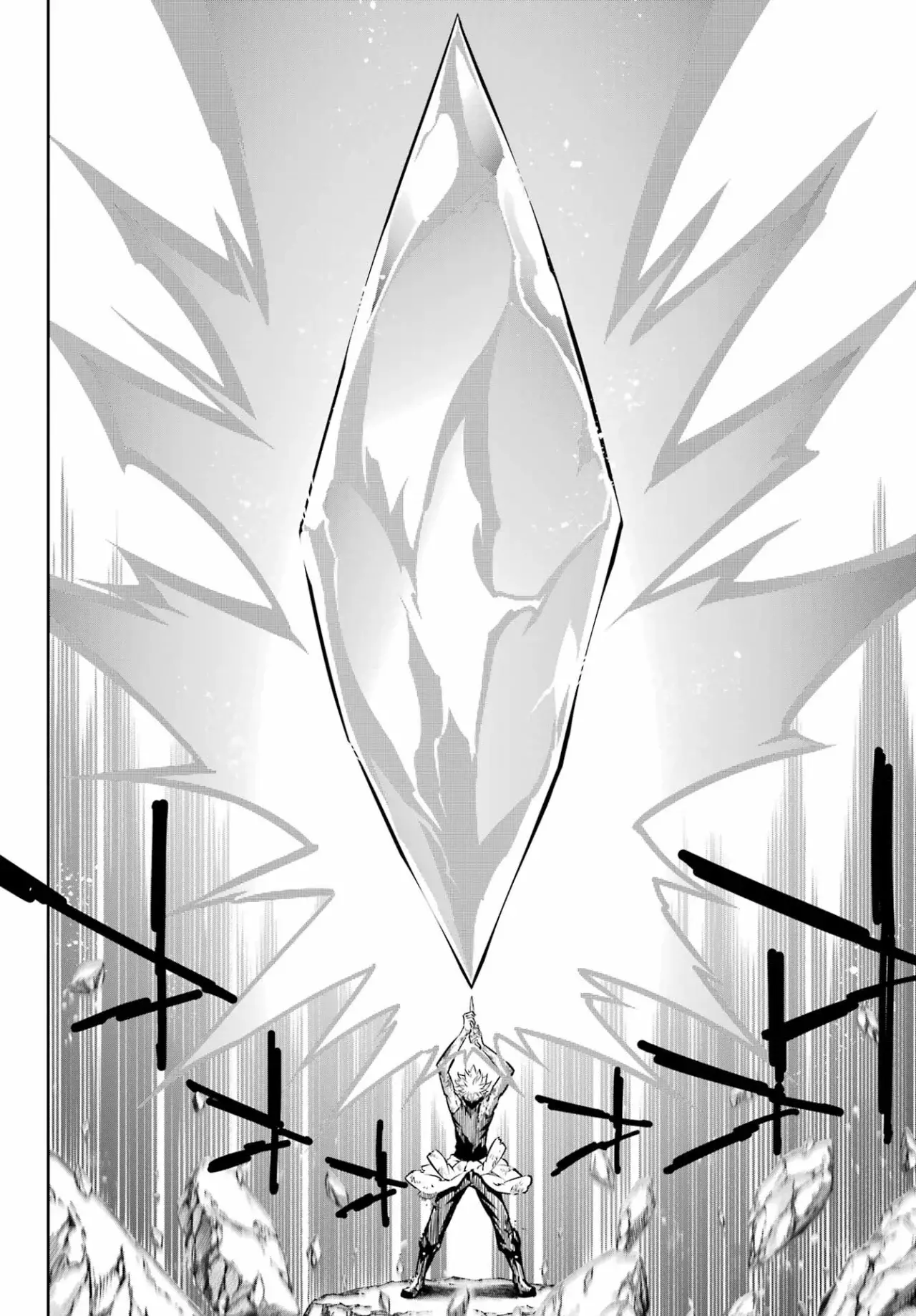 Ragna Crimson capítulo 71 página 35
