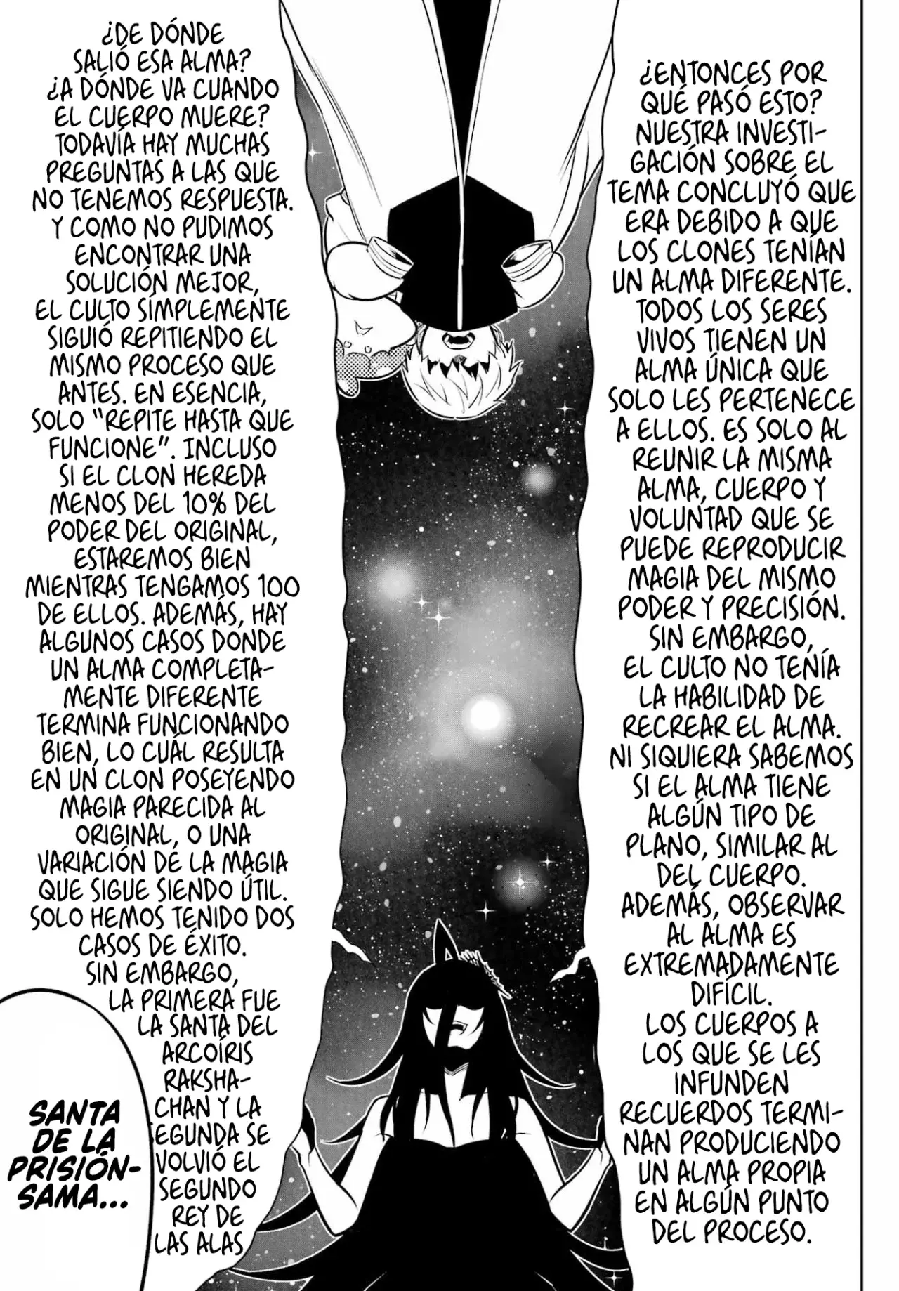 Ragna Crimson capítulo 73 página 17