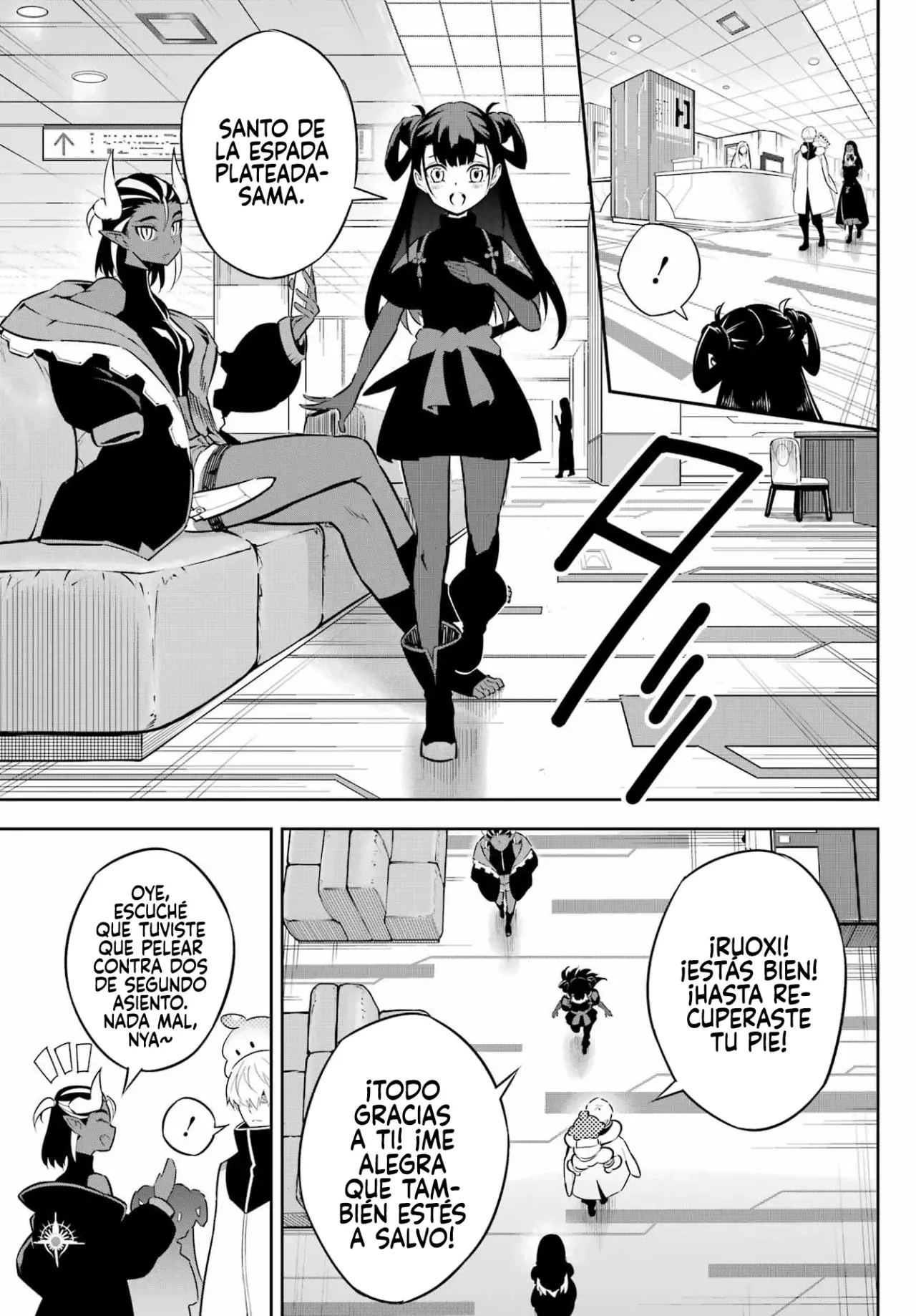 Ragna Crimson capítulo 73 página 5