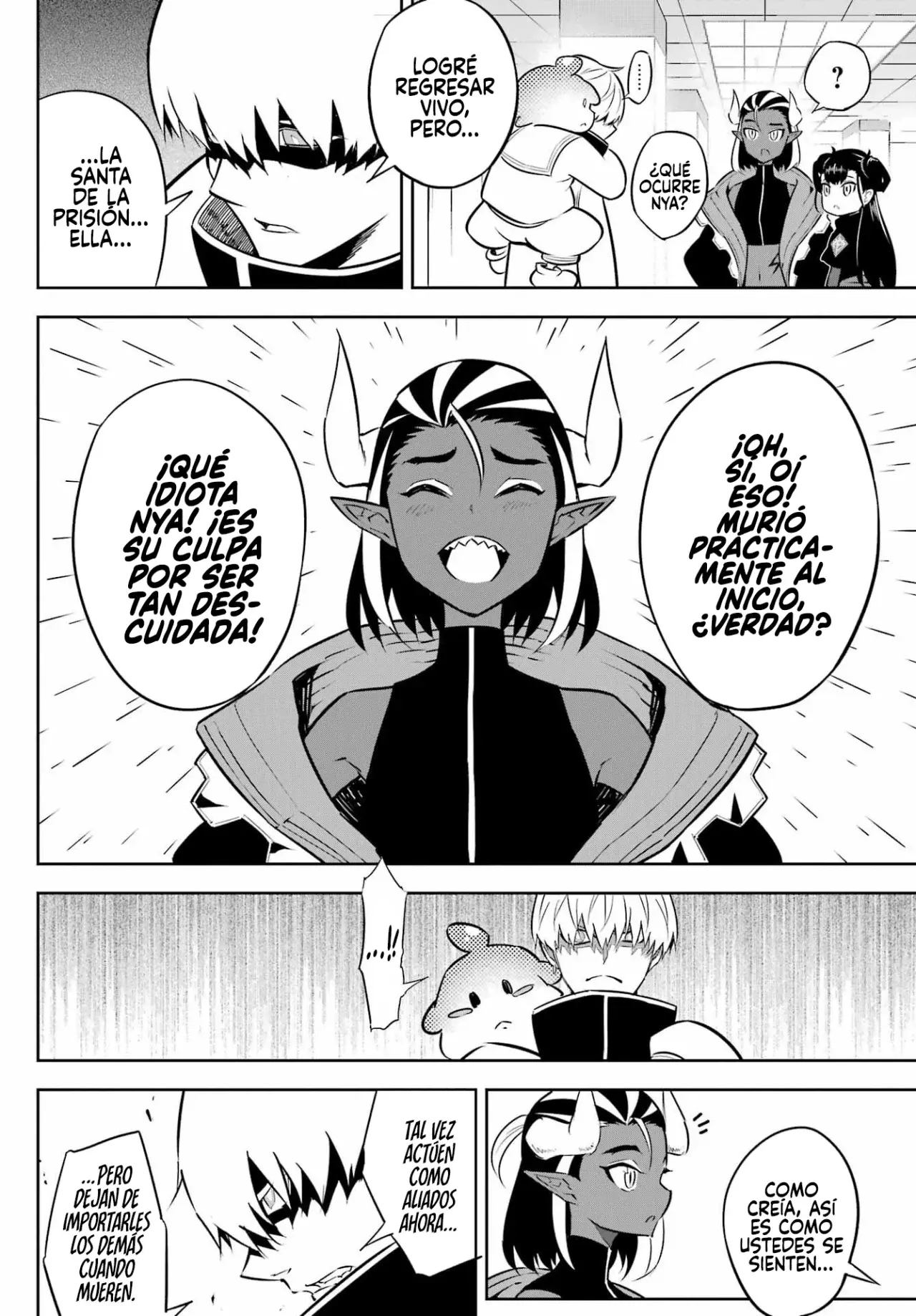 Ragna Crimson capítulo 73 página 6