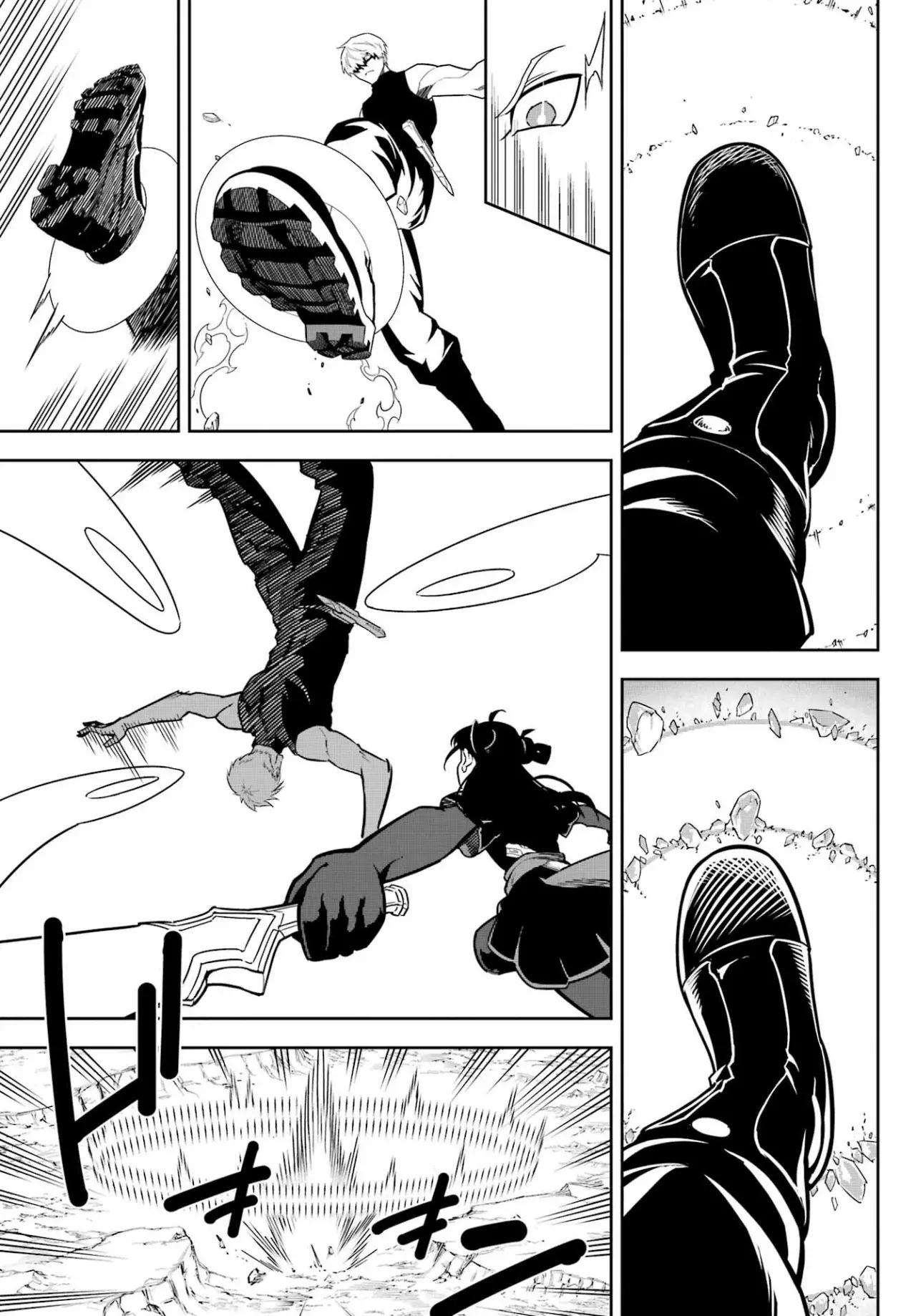 Ragna Crimson capítulo 76 página 9