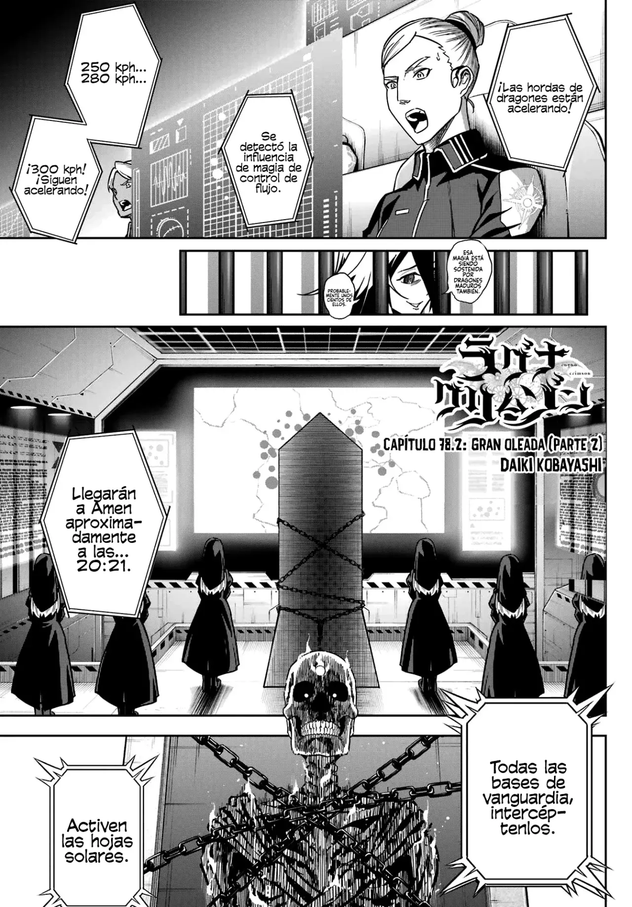 Ragna Crimson capítulo 78.2 página 3