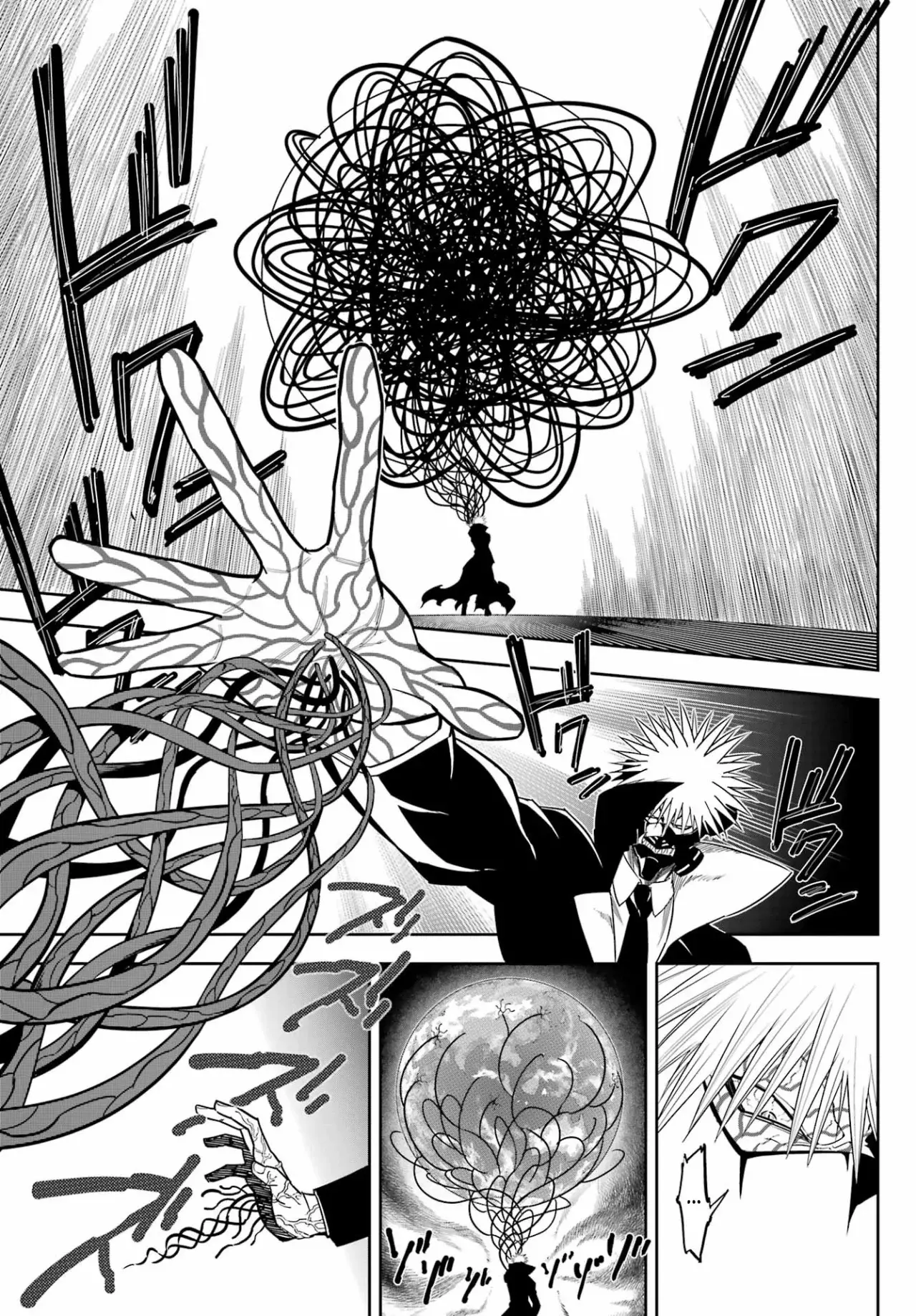 Ragna Crimson capítulo 78 página 10