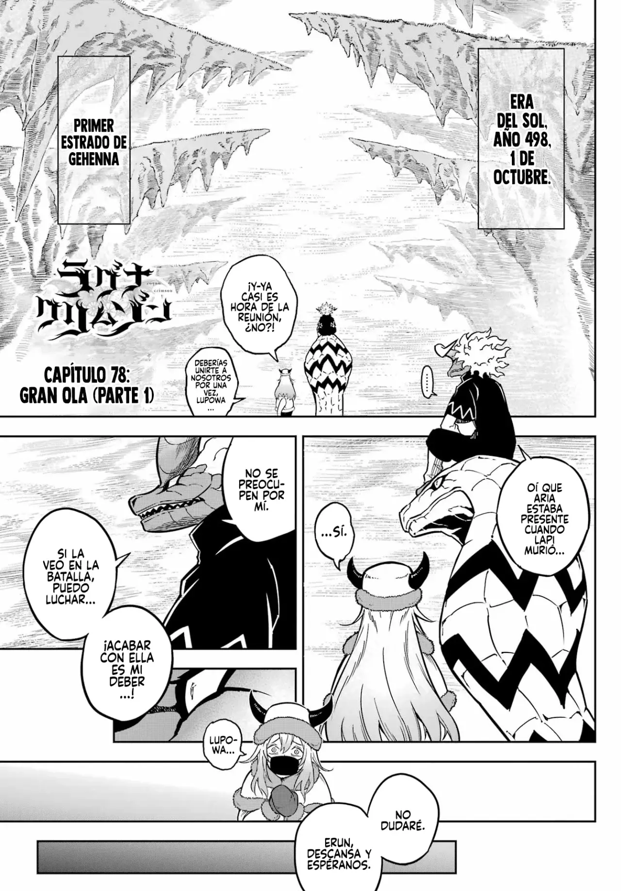 Ragna Crimson capítulo 78 página 2