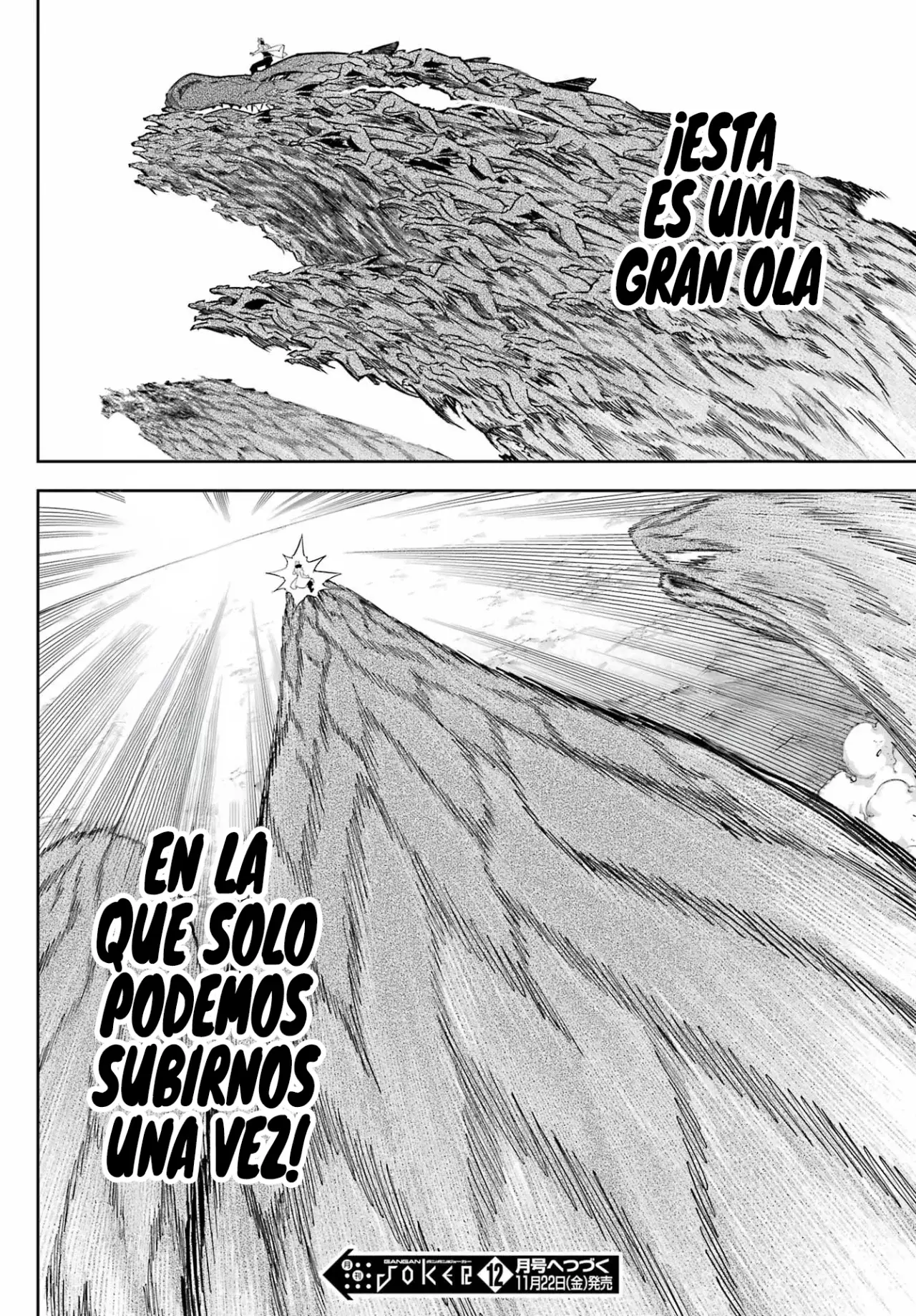 Ragna Crimson capítulo 78 página 20