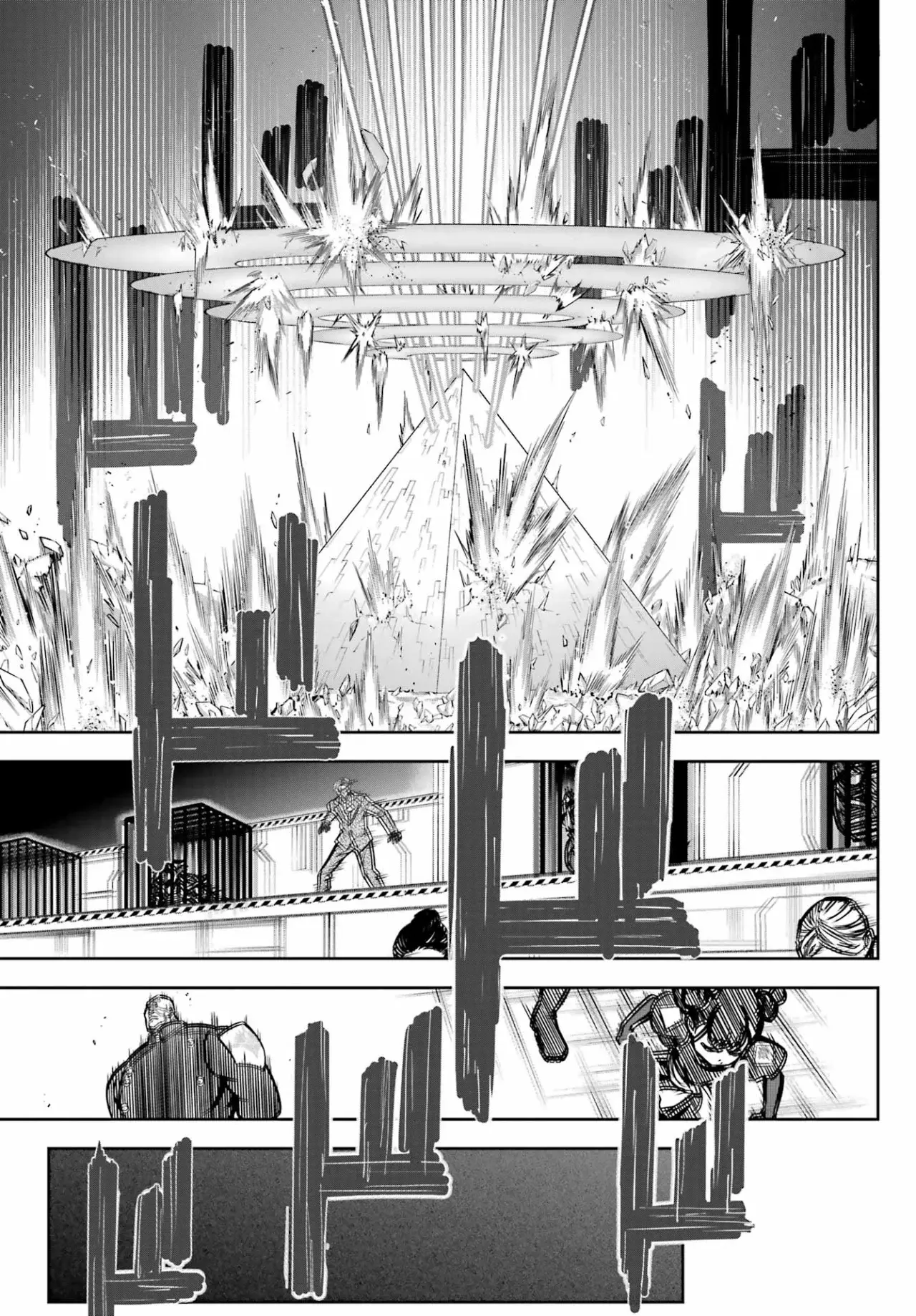 Ragna Crimson capítulo 79 página 19