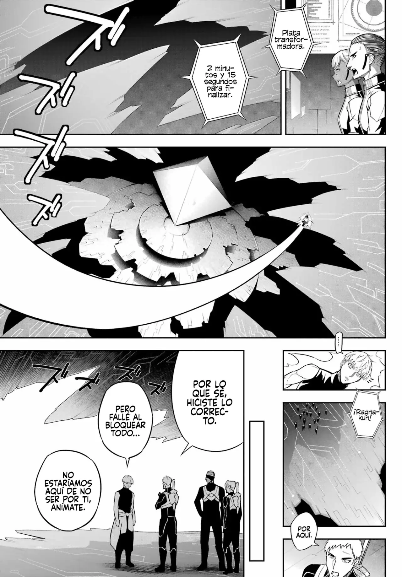 Ragna Crimson capítulo 79 página 21