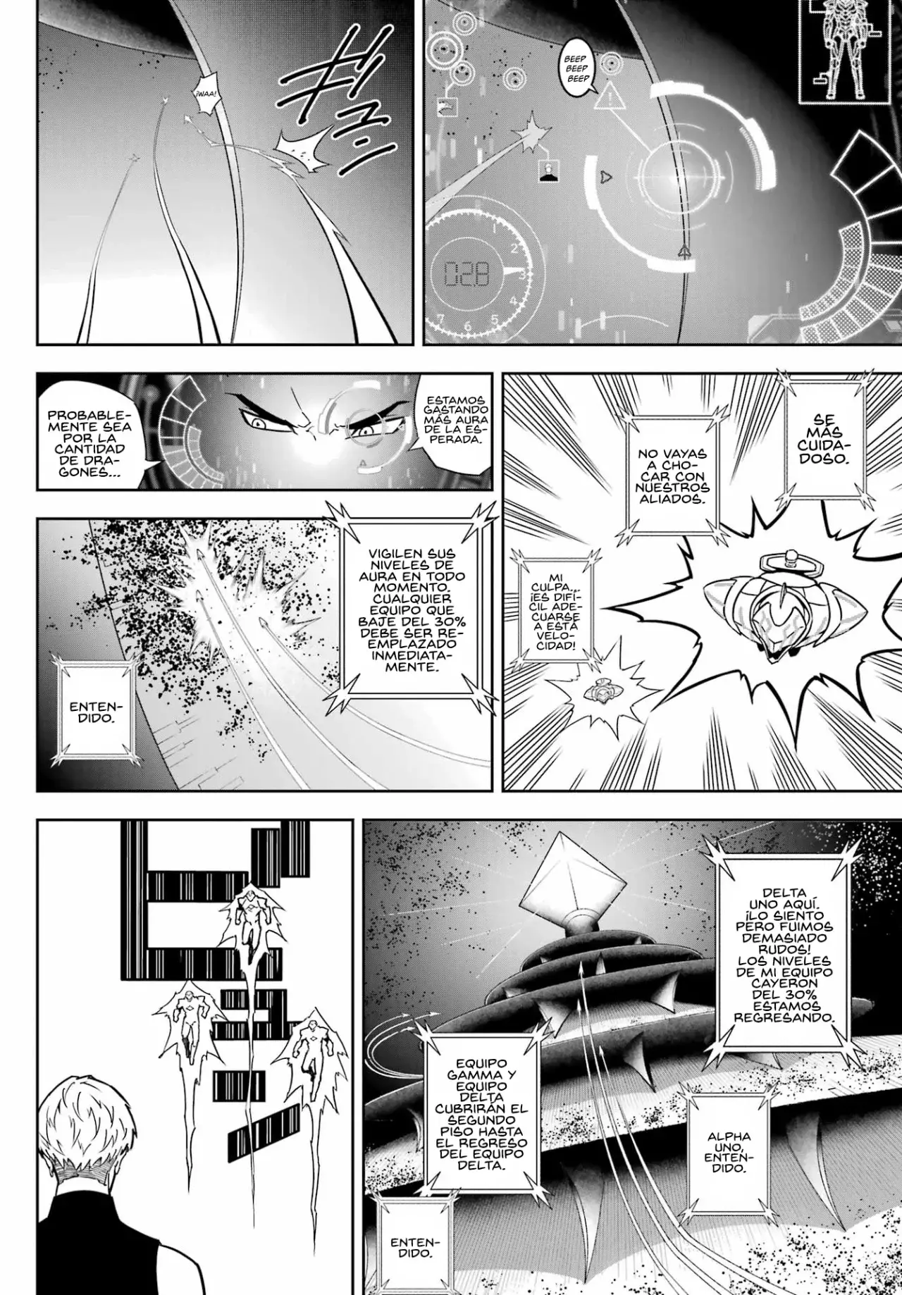 Ragna Crimson capítulo 80 página 18