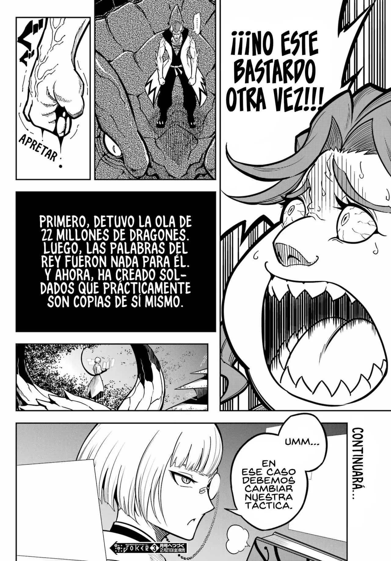 Ragna Crimson capítulo 80 página 20