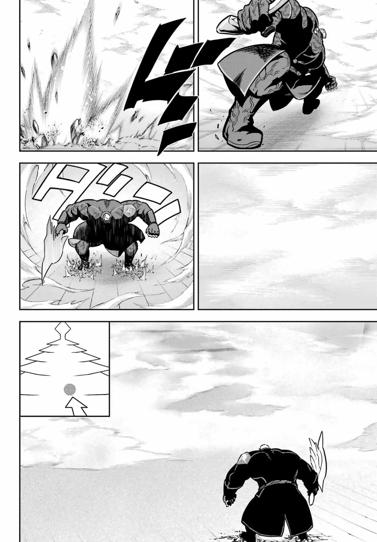 Ragna Crimson capítulo 82 página 16