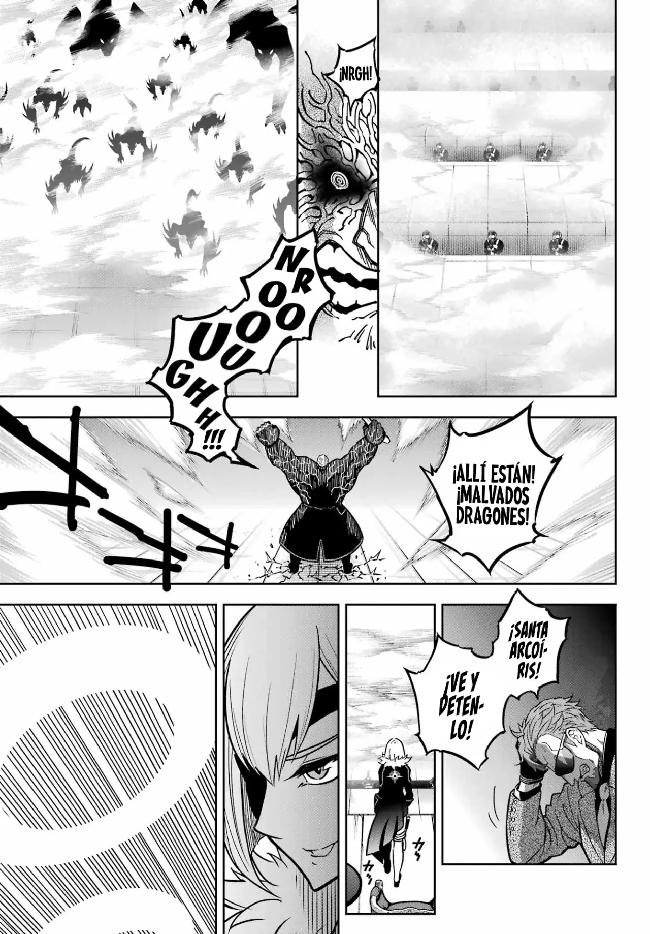 Ragna Crimson capítulo 82 página 17