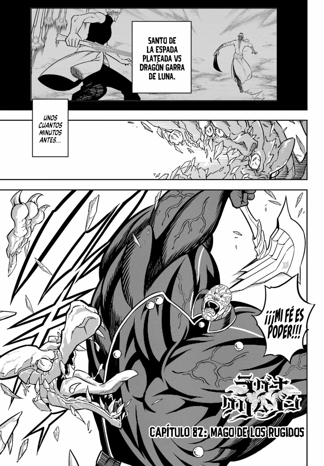 Ragna Crimson capítulo 82 página 3