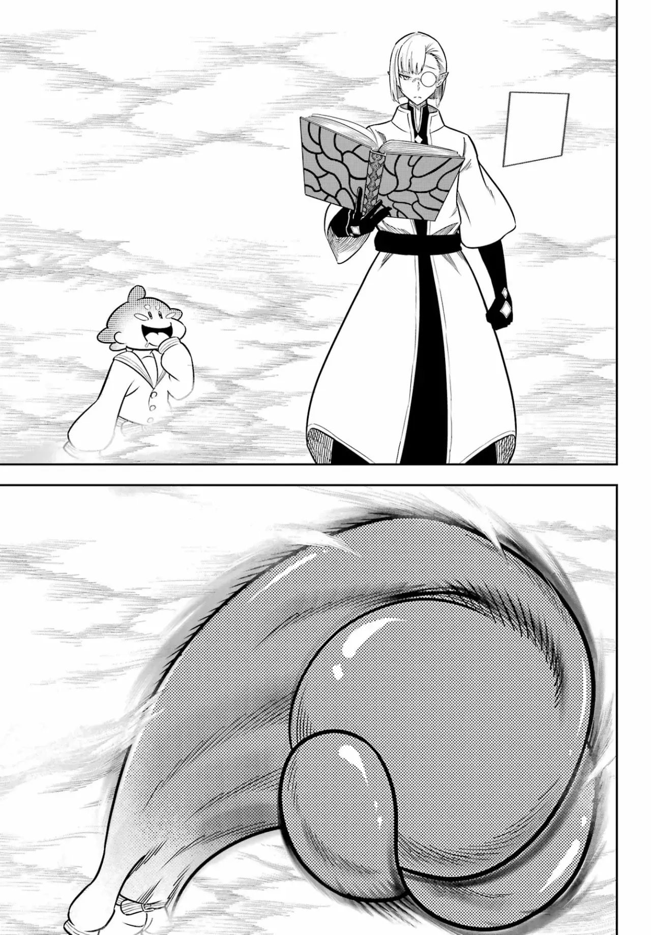 Ragna Crimson capítulo 82 página 33