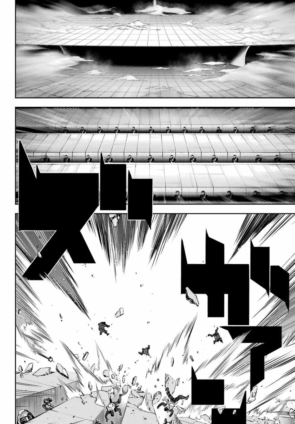 Ragna Crimson capítulo 83 página 8