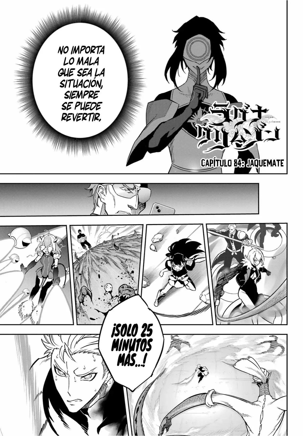 Ragna Crimson capítulo 84 página 3