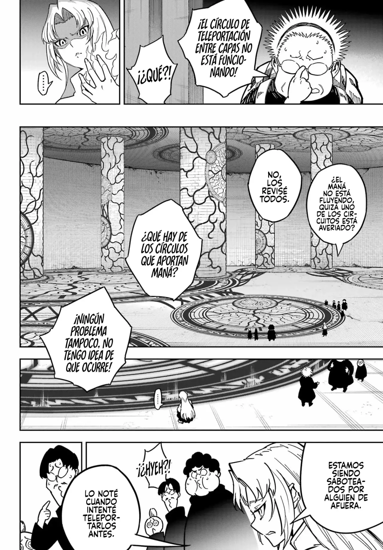 Ragna Crimson capítulo 85 página 10