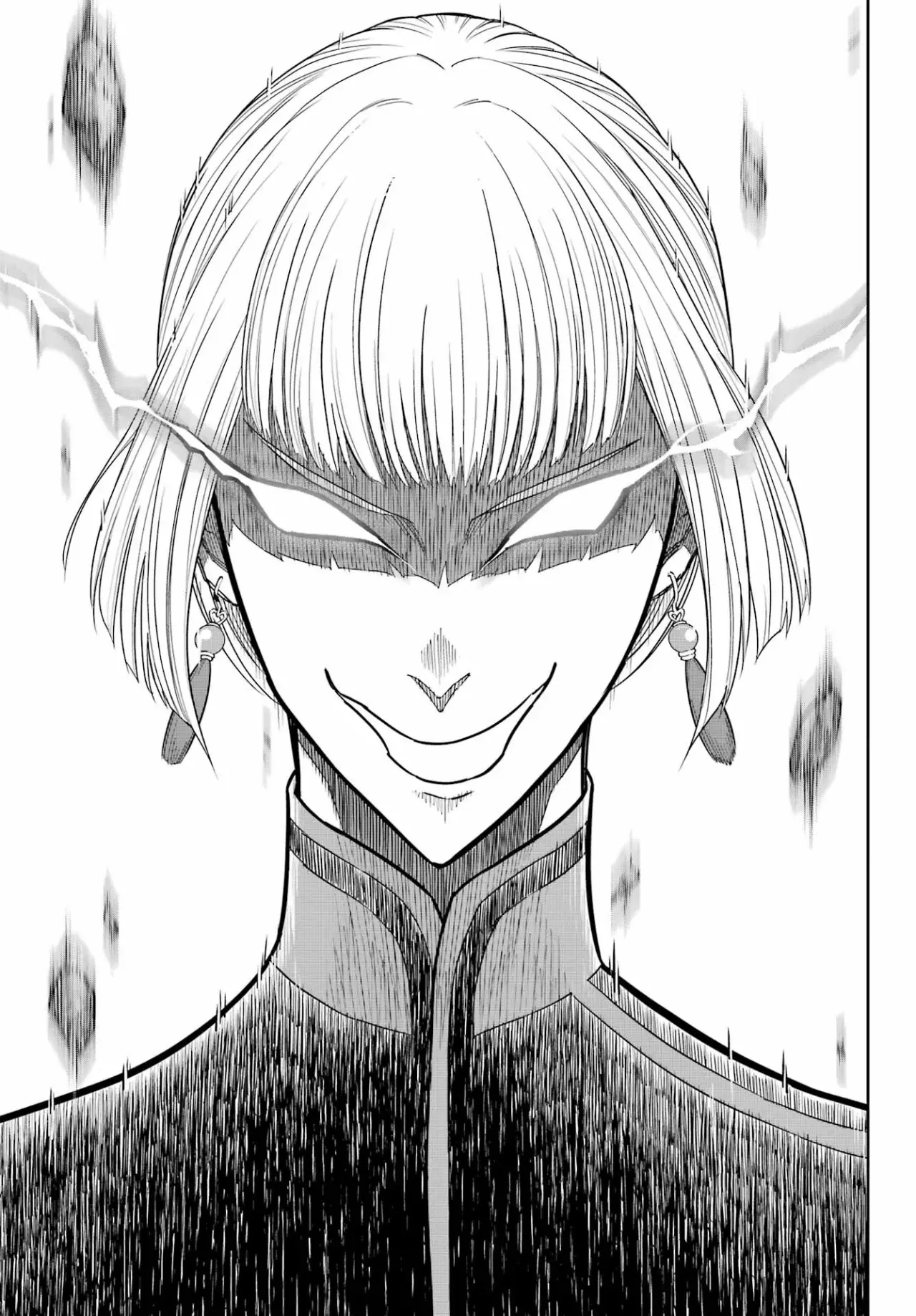 Ragna Crimson capítulo 86 página 12