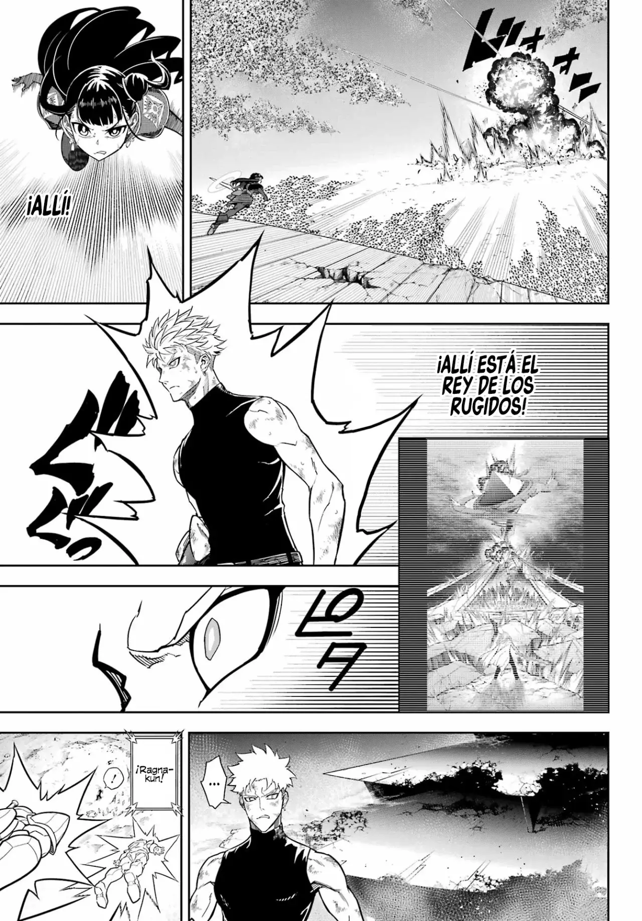 Ragna Crimson capítulo 86 página 14