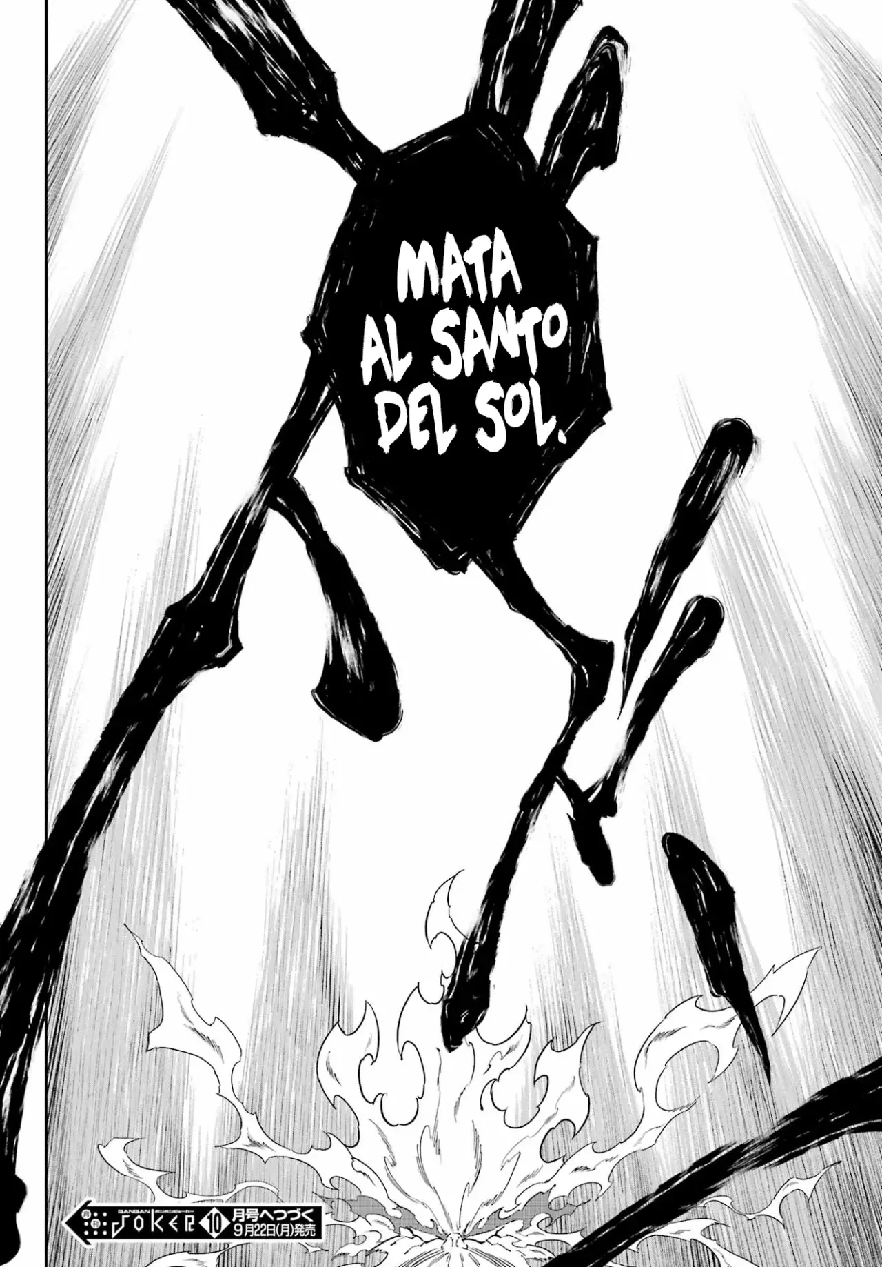 Ragna Crimson capítulo 86 página 19