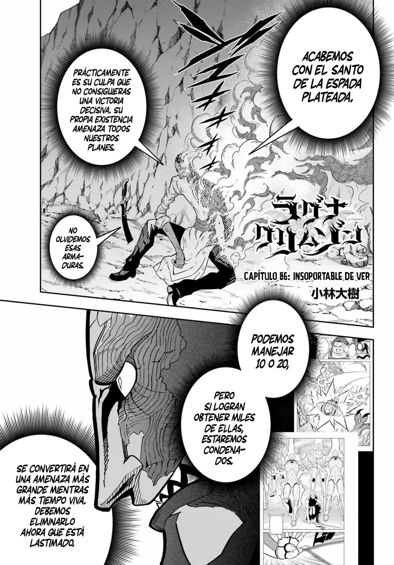 Ragna Crimson capítulo 86 página 3