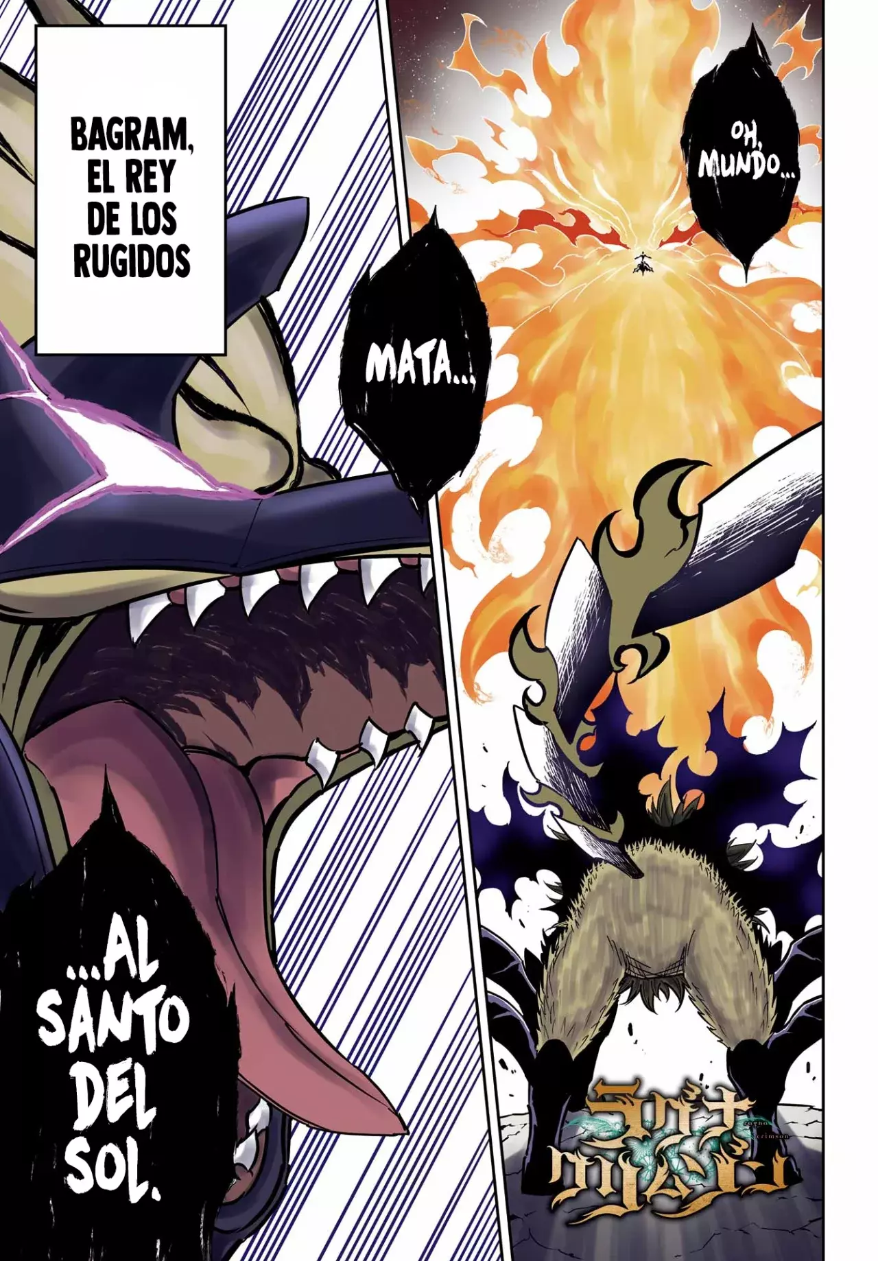 Ragna Crimson capítulo 87 página 4