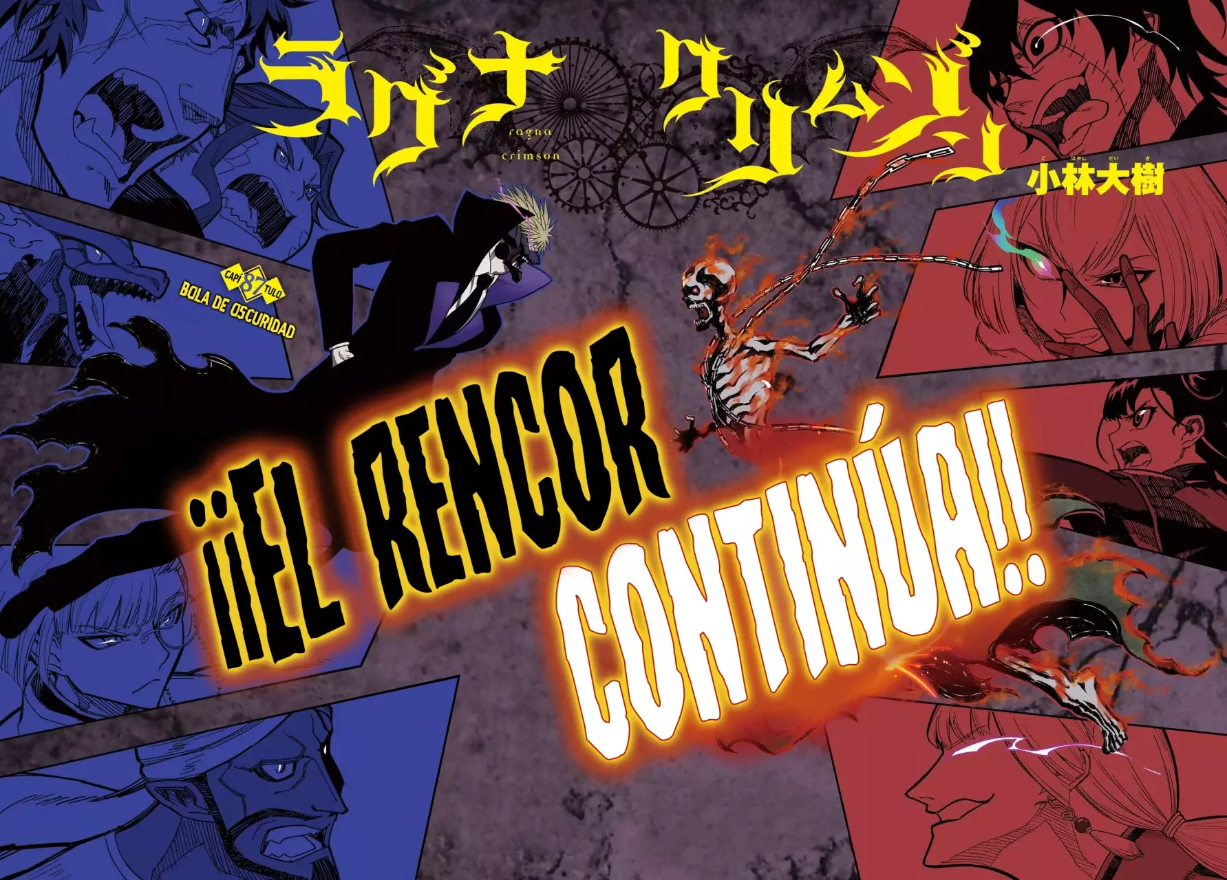 Ragna Crimson capítulo 87 página 5