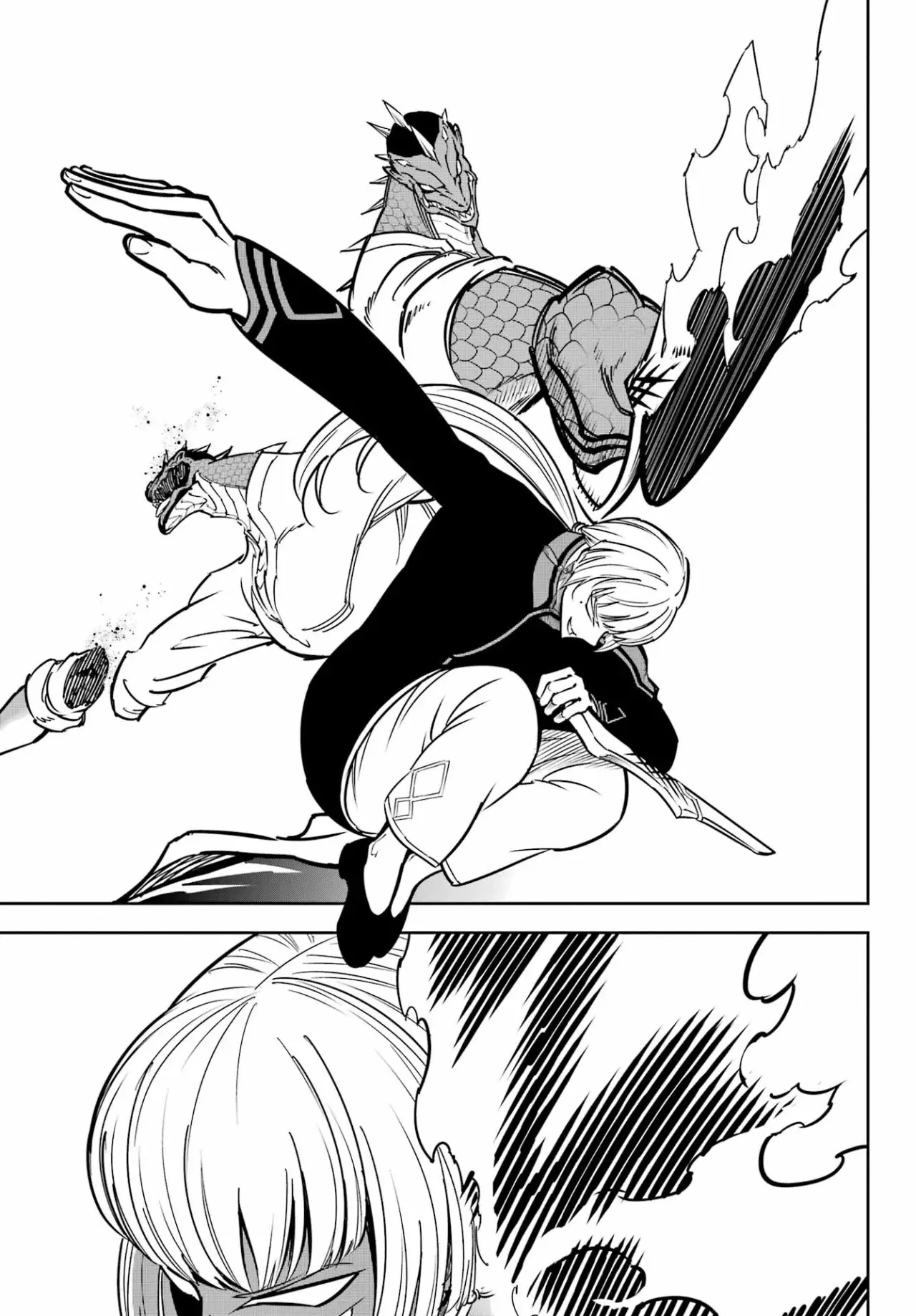 Ragna Crimson capítulo 89 página 5