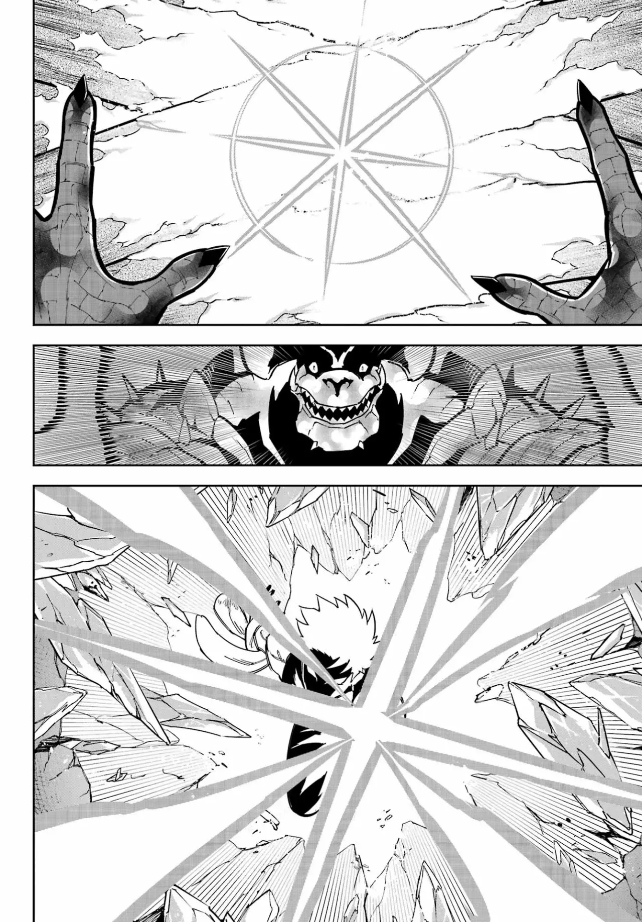 Ragna Crimson capítulo 91 página 18