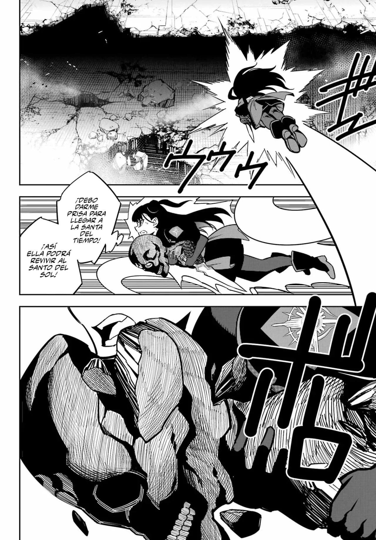 Ragna Crimson capítulo 91 página 26
