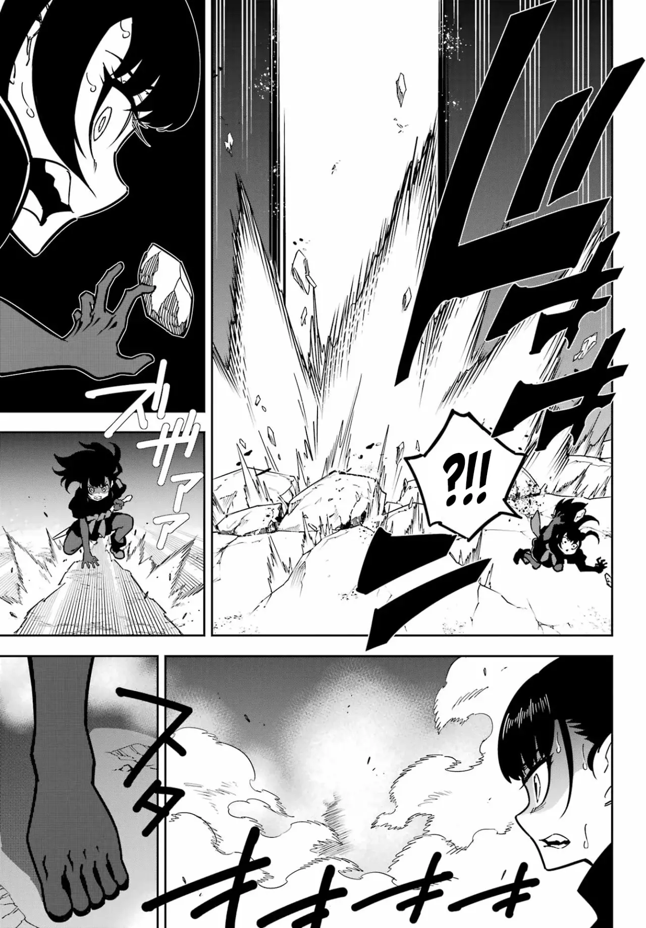 Ragna Crimson capítulo 91 página 29