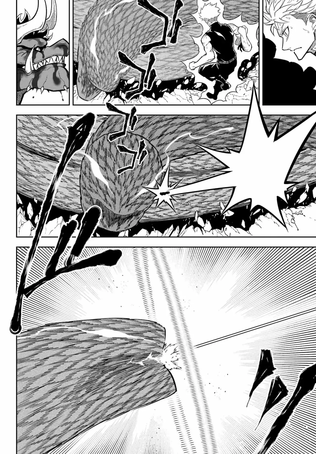 Ragna Crimson capítulo 91 página 4