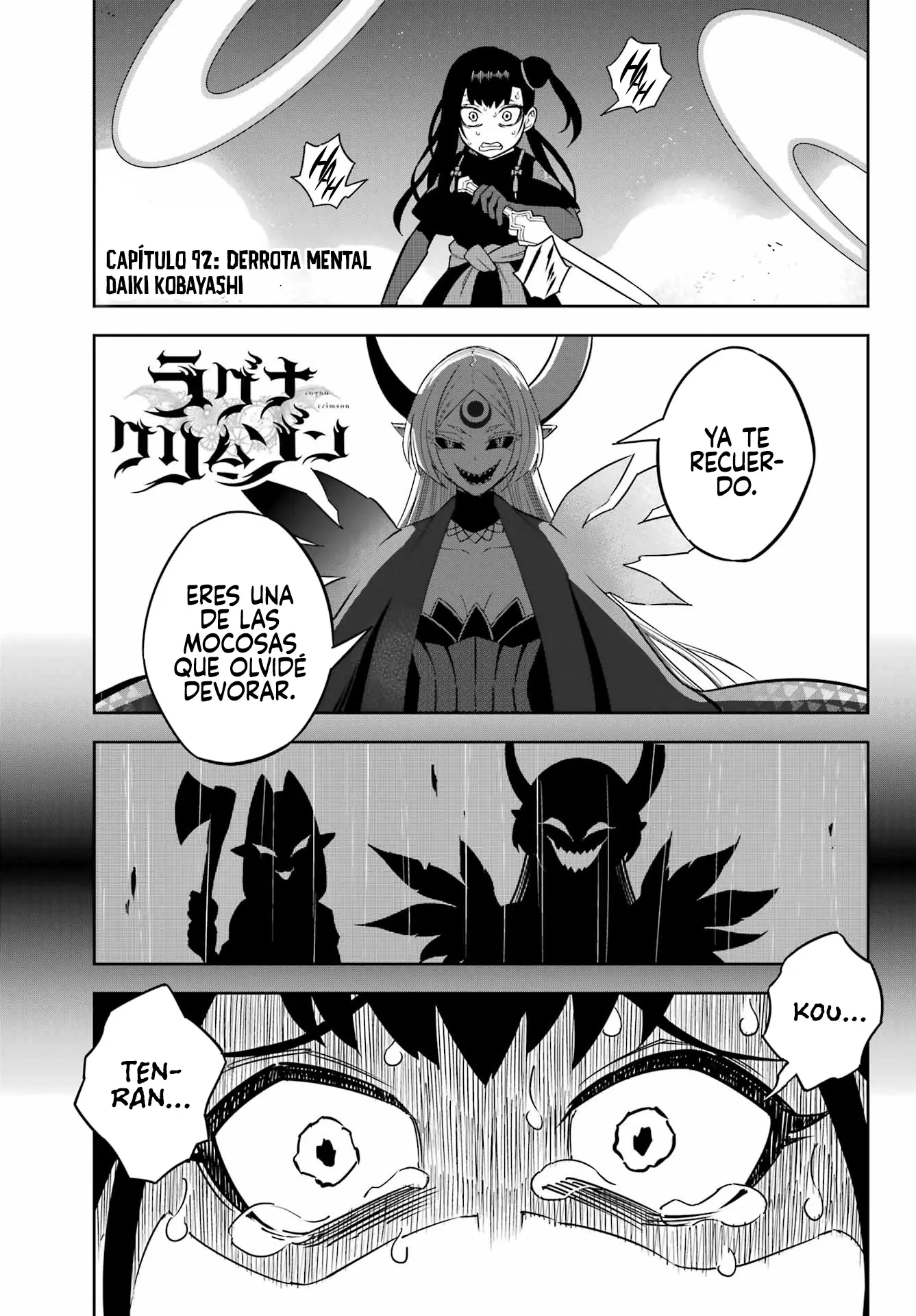 Ragna Crimson capítulo 92 página 3