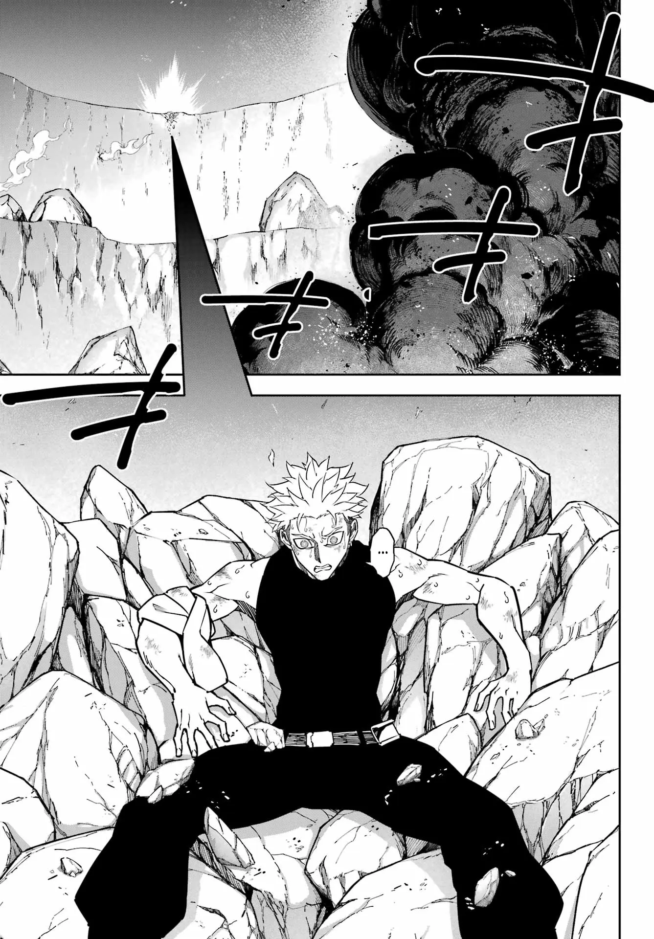 Ragna Crimson capítulo 92 página 34