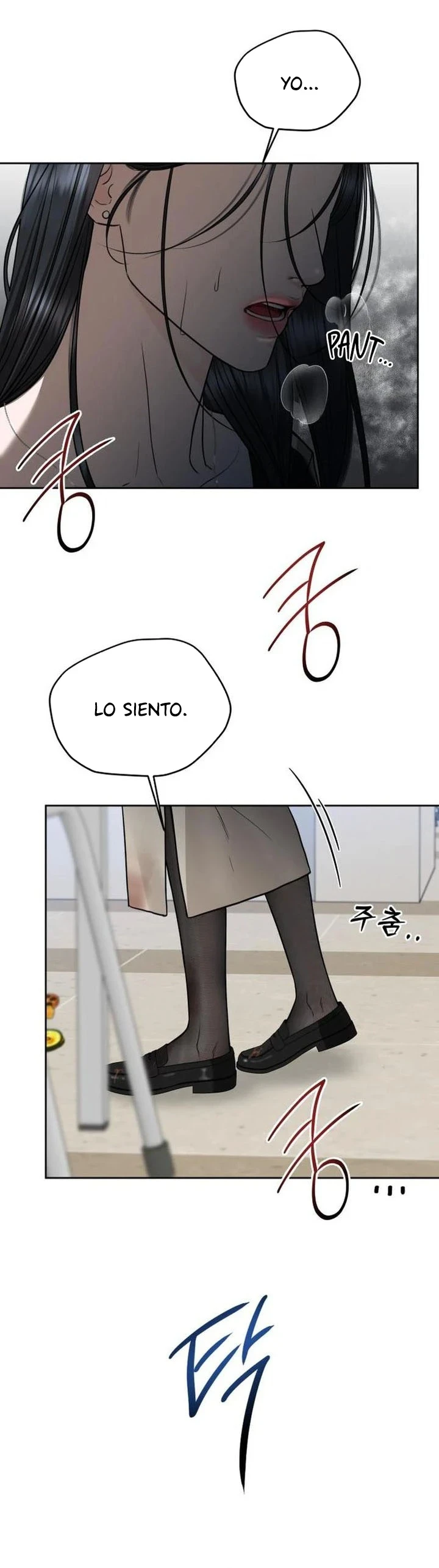 Te daré el más podrido capítulo 97 página 7