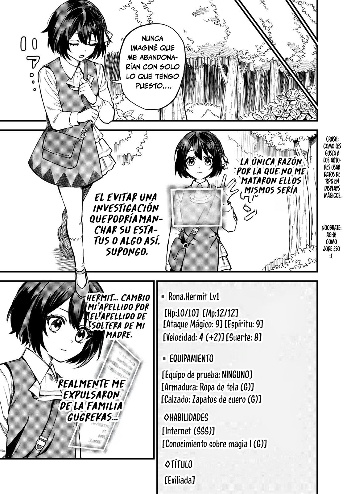 Sekai Saikyou no Majo, Hajimemashita: Watashi Dake "Kouryaku Site" o Miseru Sekai de Jiyuu ni Ikimasu capítulo 1 página 11