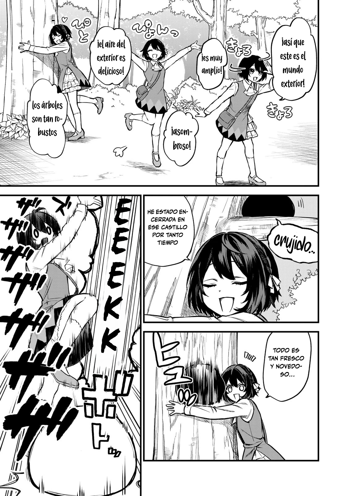 Sekai Saikyou no Majo, Hajimemashita: Watashi Dake "Kouryaku Site" o Miseru Sekai de Jiyuu ni Ikimasu capítulo 1 página 13
