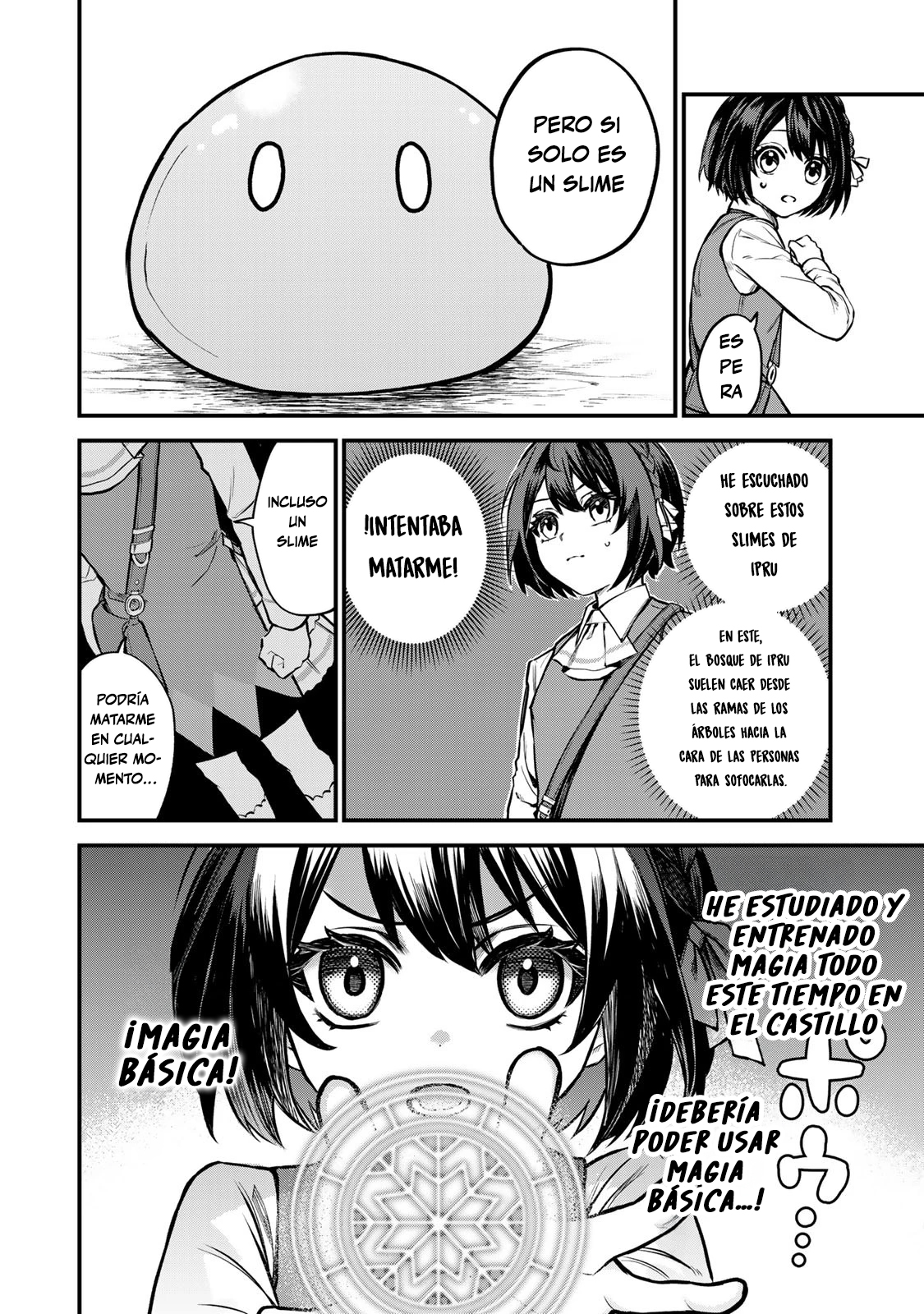 Sekai Saikyou no Majo, Hajimemashita: Watashi Dake "Kouryaku Site" o Miseru Sekai de Jiyuu ni Ikimasu capítulo 1 página 14