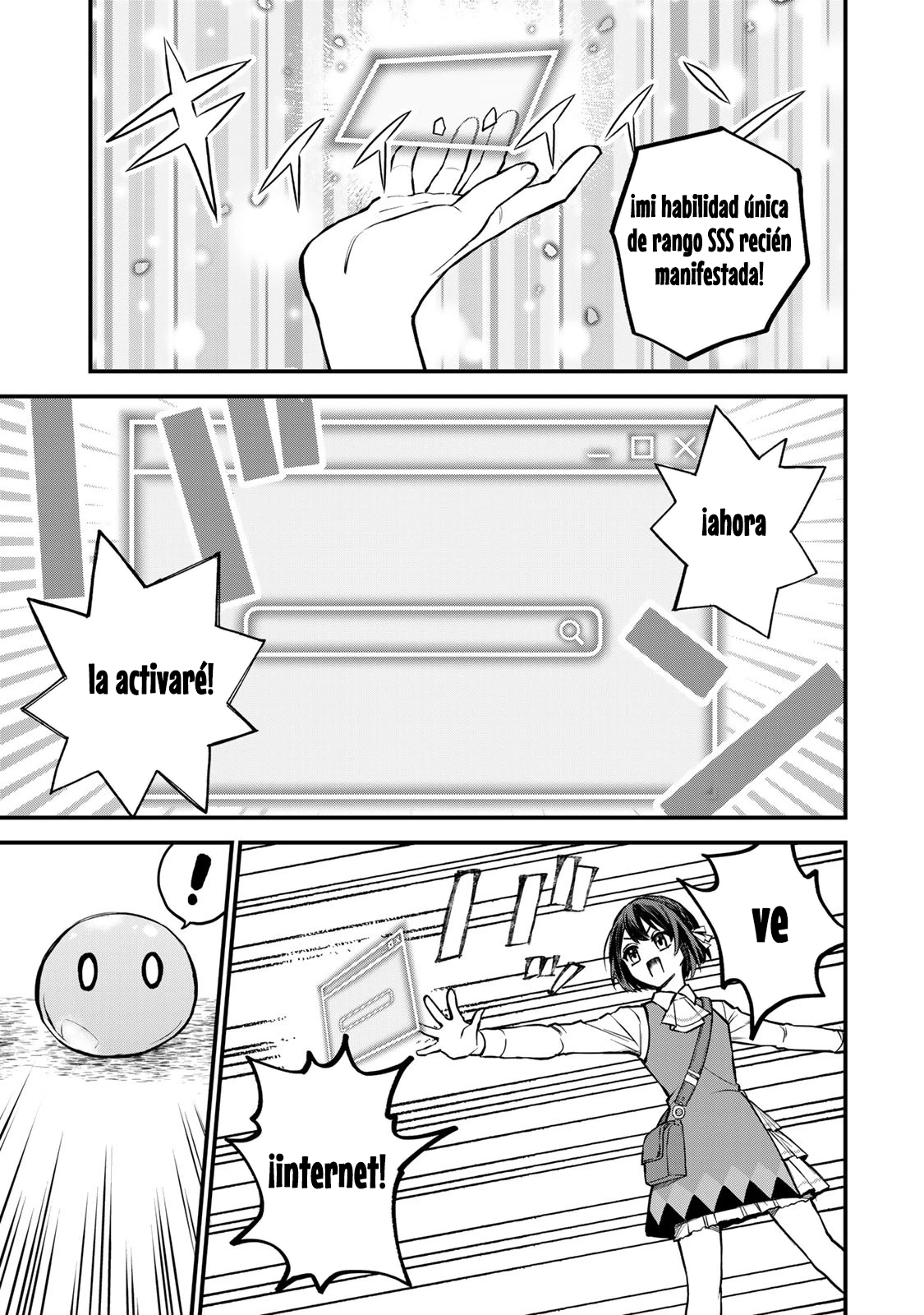 Sekai Saikyou no Majo, Hajimemashita: Watashi Dake "Kouryaku Site" o Miseru Sekai de Jiyuu ni Ikimasu capítulo 1 página 17