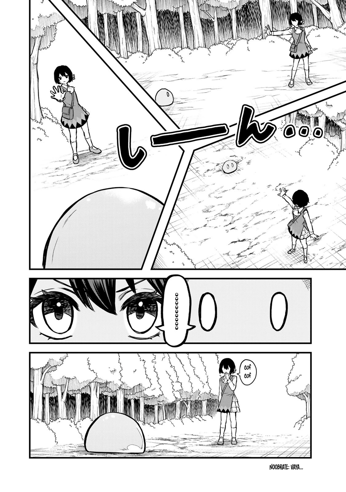 Sekai Saikyou no Majo, Hajimemashita: Watashi Dake "Kouryaku Site" o Miseru Sekai de Jiyuu ni Ikimasu capítulo 1 página 18