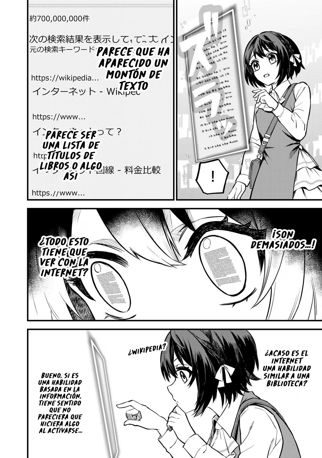 Sekai Saikyou no Majo, Hajimemashita: Watashi Dake "Kouryaku Site" o Miseru Sekai de Jiyuu ni Ikimasu capítulo 1 página 24