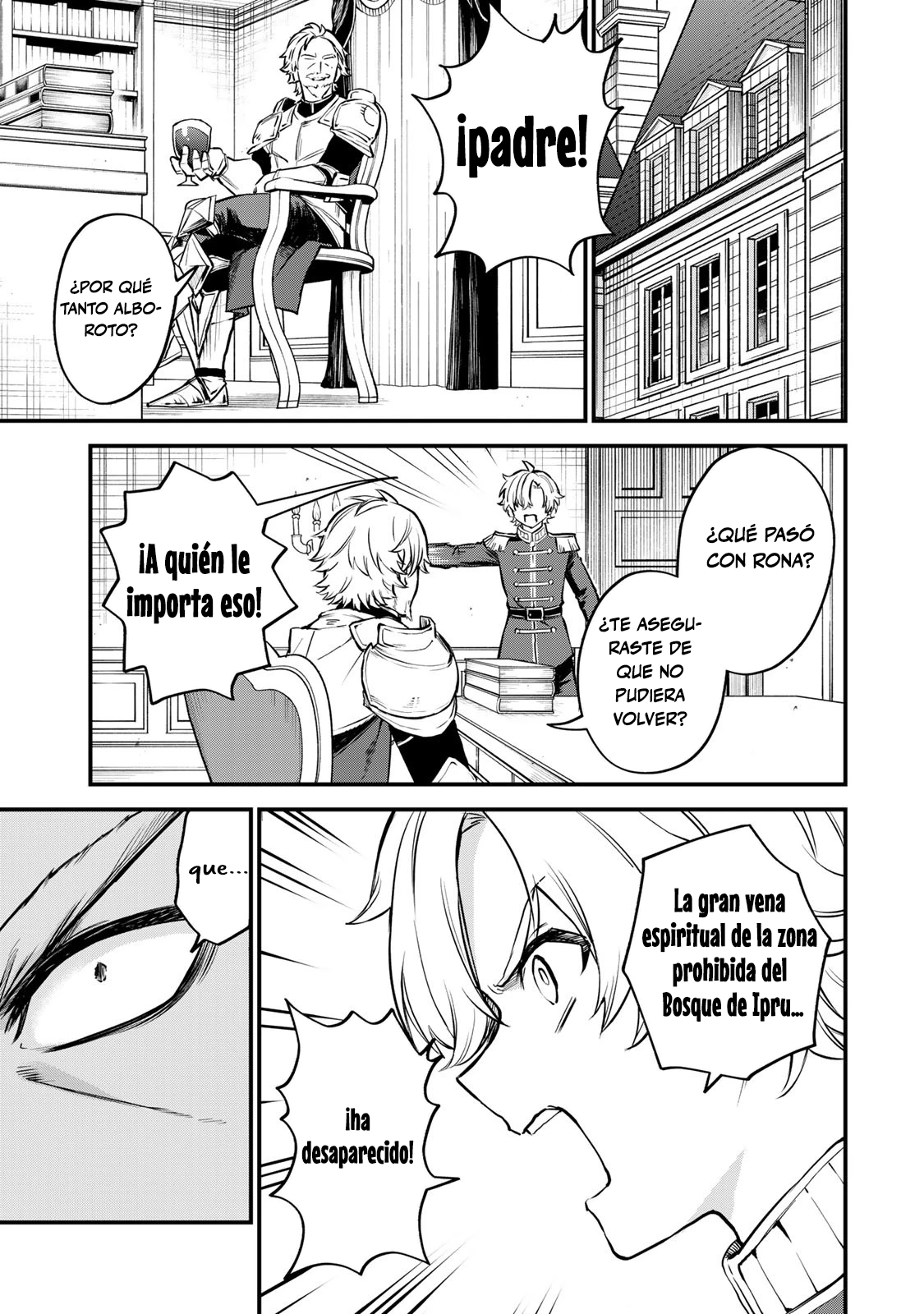 Sekai Saikyou no Majo, Hajimemashita: Watashi Dake "Kouryaku Site" o Miseru Sekai de Jiyuu ni Ikimasu capítulo 1 página 59