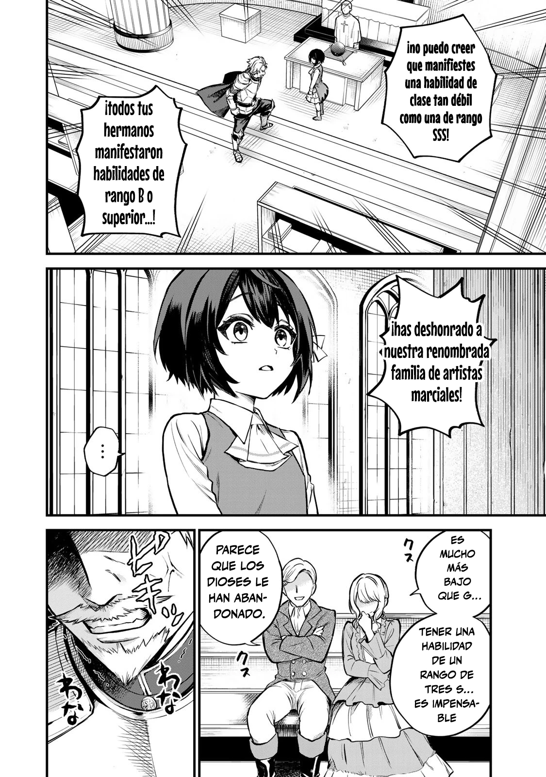 Sekai Saikyou no Majo, Hajimemashita: Watashi Dake "Kouryaku Site" o Miseru Sekai de Jiyuu ni Ikimasu capítulo 1 página 8