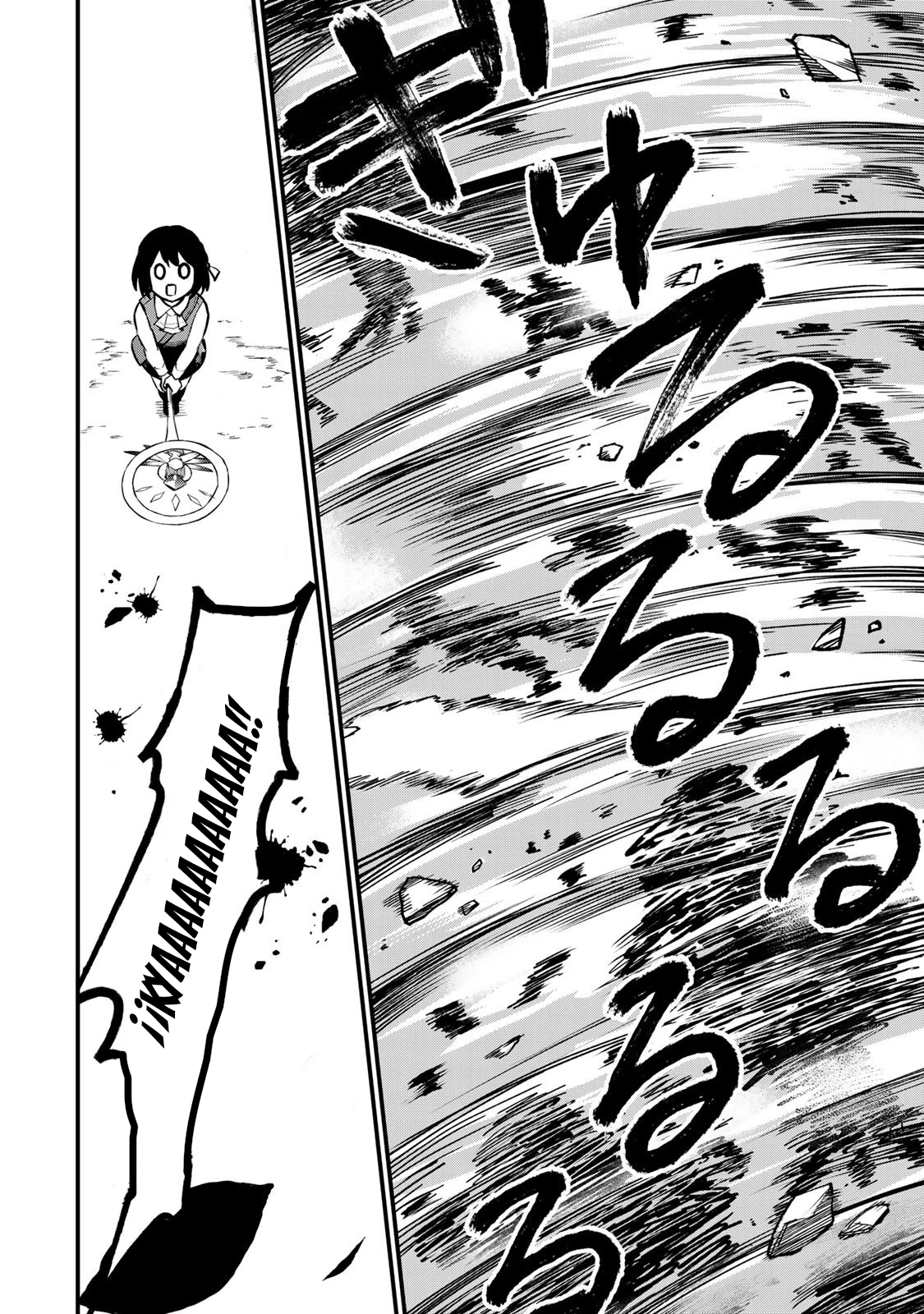Sekai Saikyou no Majo, Hajimemashita: Watashi Dake "Kouryaku Site" o Miseru Sekai de Jiyuu ni Ikimasu capítulo 2 página 13