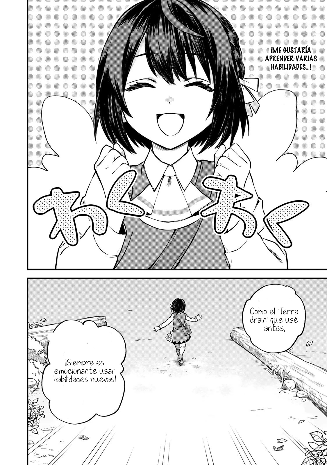 Sekai Saikyou no Majo, Hajimemashita: Watashi Dake "Kouryaku Site" o Miseru Sekai de Jiyuu ni Ikimasu capítulo 2 página 19