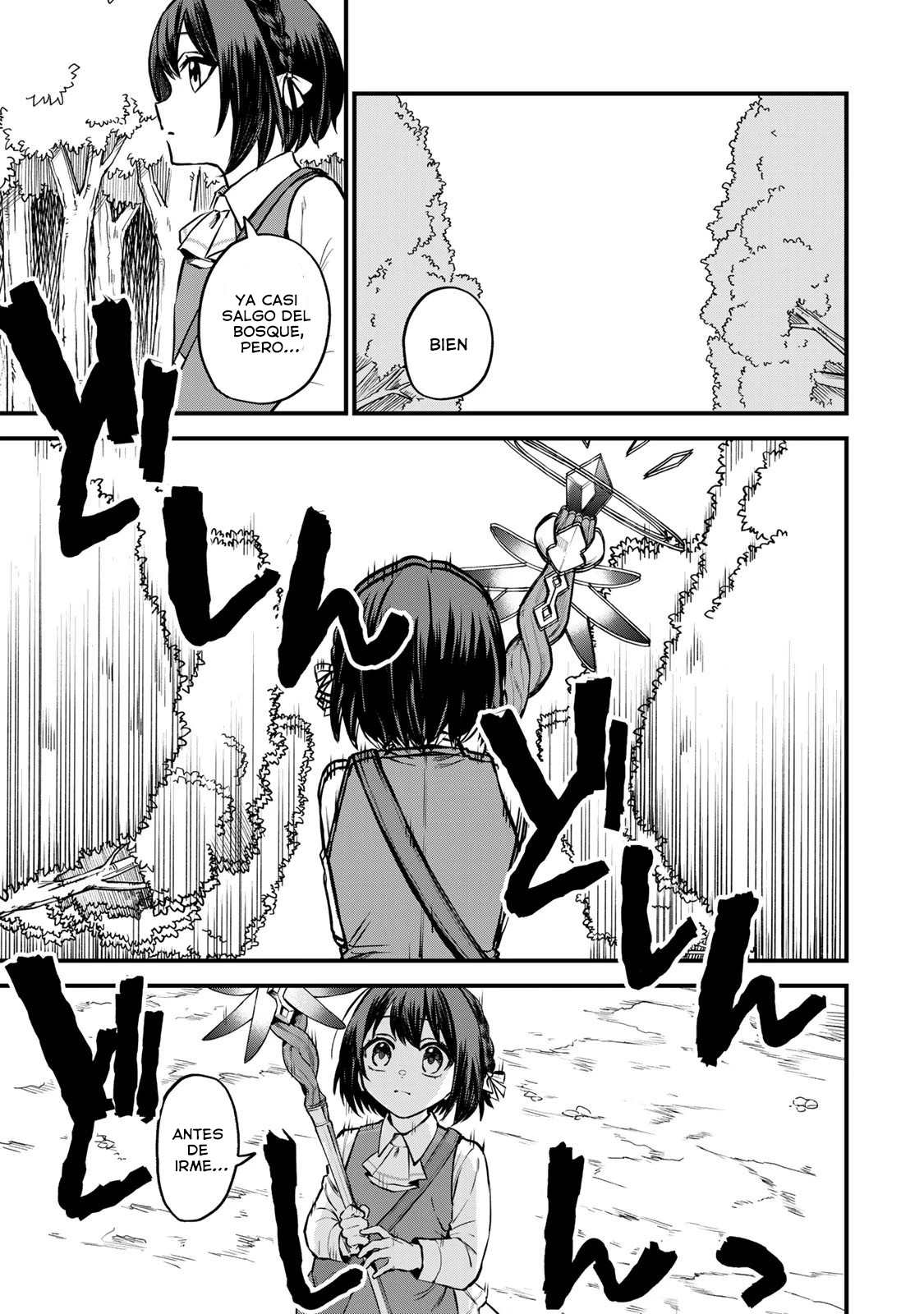 Sekai Saikyou no Majo, Hajimemashita: Watashi Dake "Kouryaku Site" o Miseru Sekai de Jiyuu ni Ikimasu capítulo 2 página 20