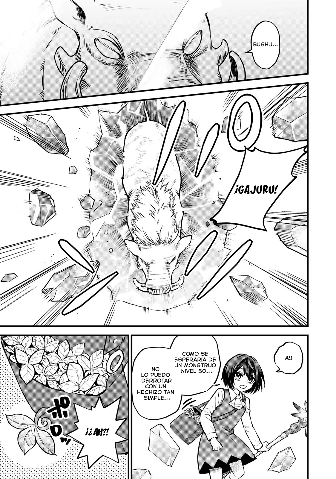 Sekai Saikyou no Majo, Hajimemashita: Watashi Dake "Kouryaku Site" o Miseru Sekai de Jiyuu ni Ikimasu capítulo 2 página 24