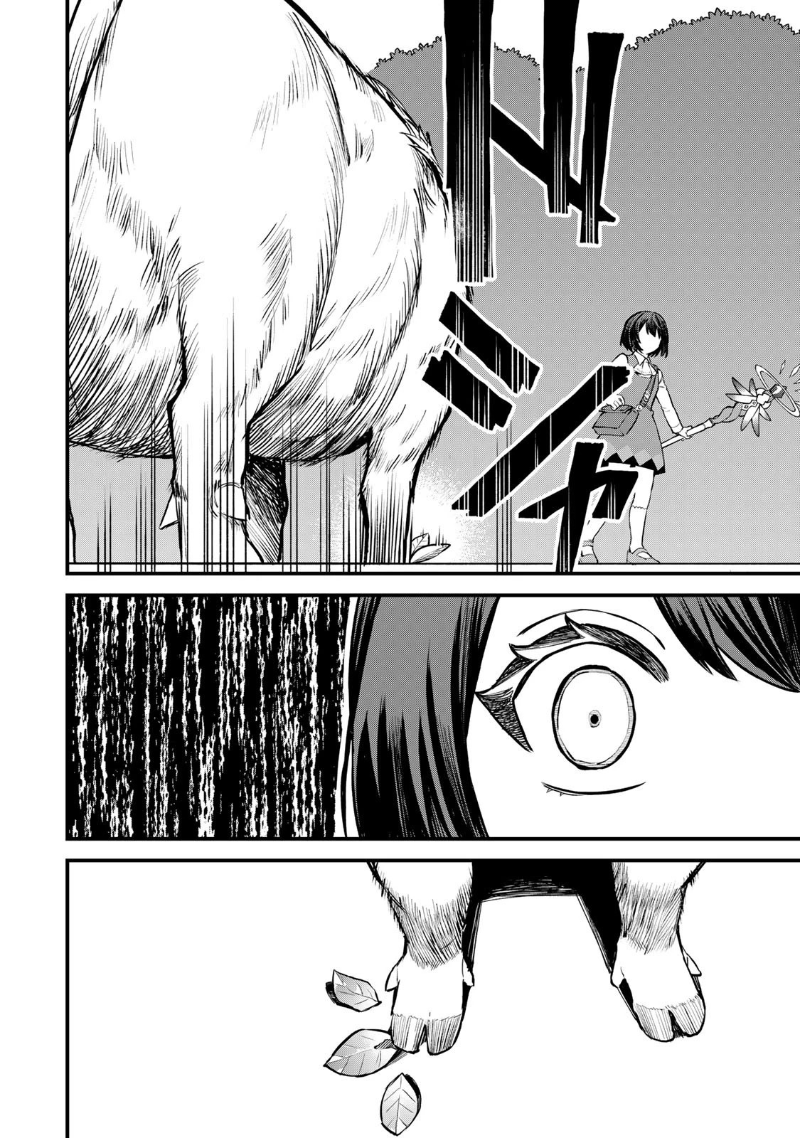 Sekai Saikyou no Majo, Hajimemashita: Watashi Dake "Kouryaku Site" o Miseru Sekai de Jiyuu ni Ikimasu capítulo 2 página 25