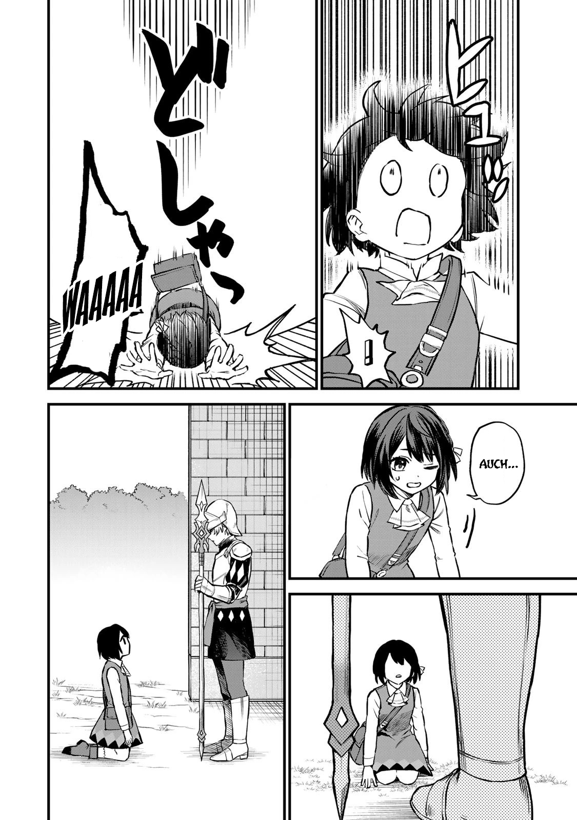 Sekai Saikyou no Majo, Hajimemashita: Watashi Dake "Kouryaku Site" o Miseru Sekai de Jiyuu ni Ikimasu capítulo 2 página 45